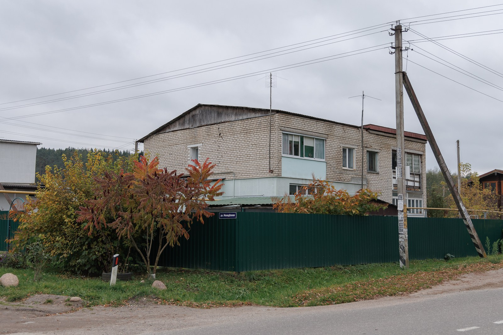 Прилепы, Беларусь. Юлия Леонова — фотограф, визуальный художник Минск