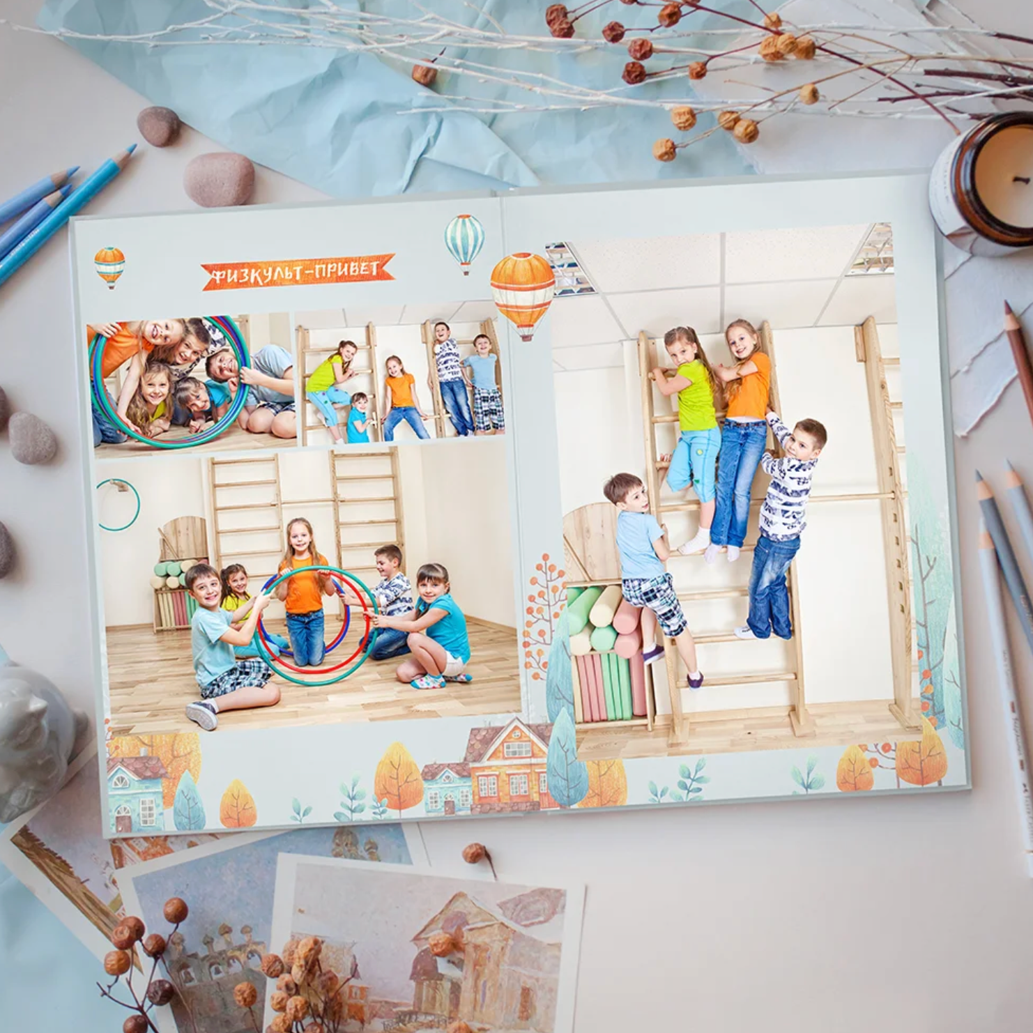 Дизайны для садика