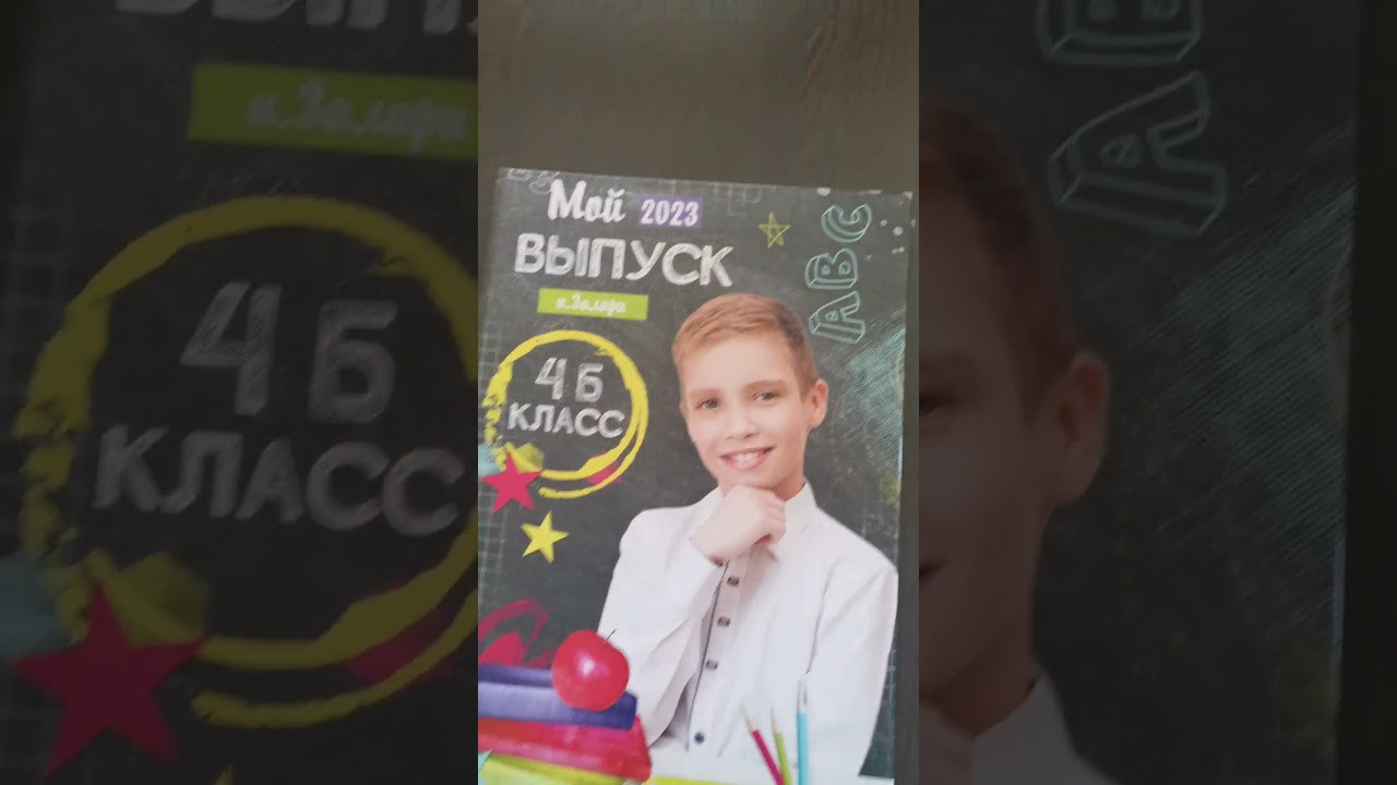 Дизайны макетов 4 кл. Семейный и детский фотограф Татьяна Перевалова