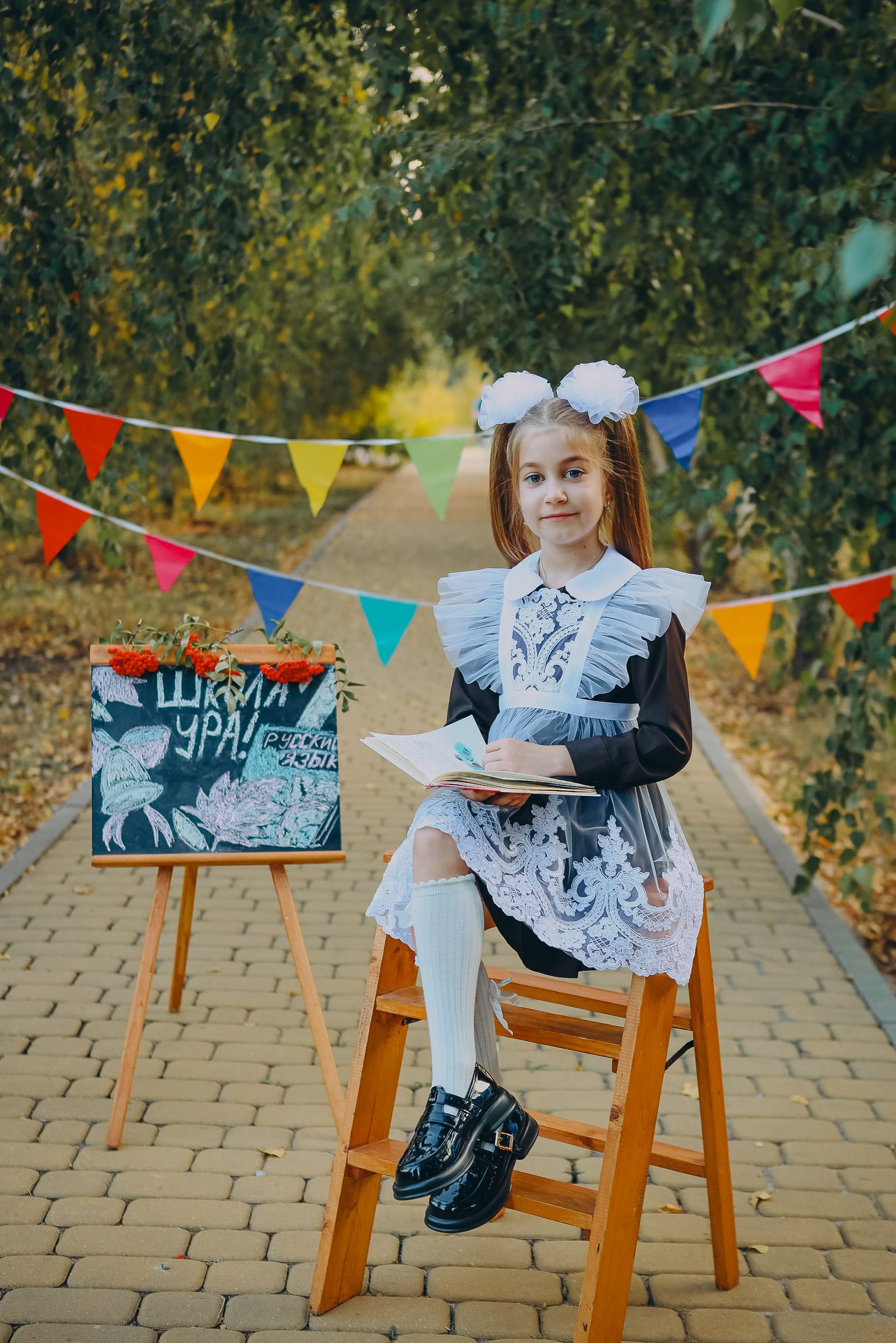 Фотосессия для первоклашек 2026 года. Яковлева Екатерина. Школьный и семейный фотограф