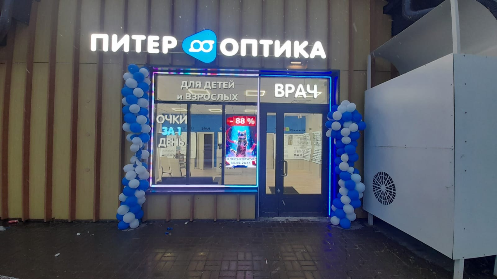 Нейро креатор Сара Кинбер: нейрофото, генерация видео, генерация изображений для бизнеса