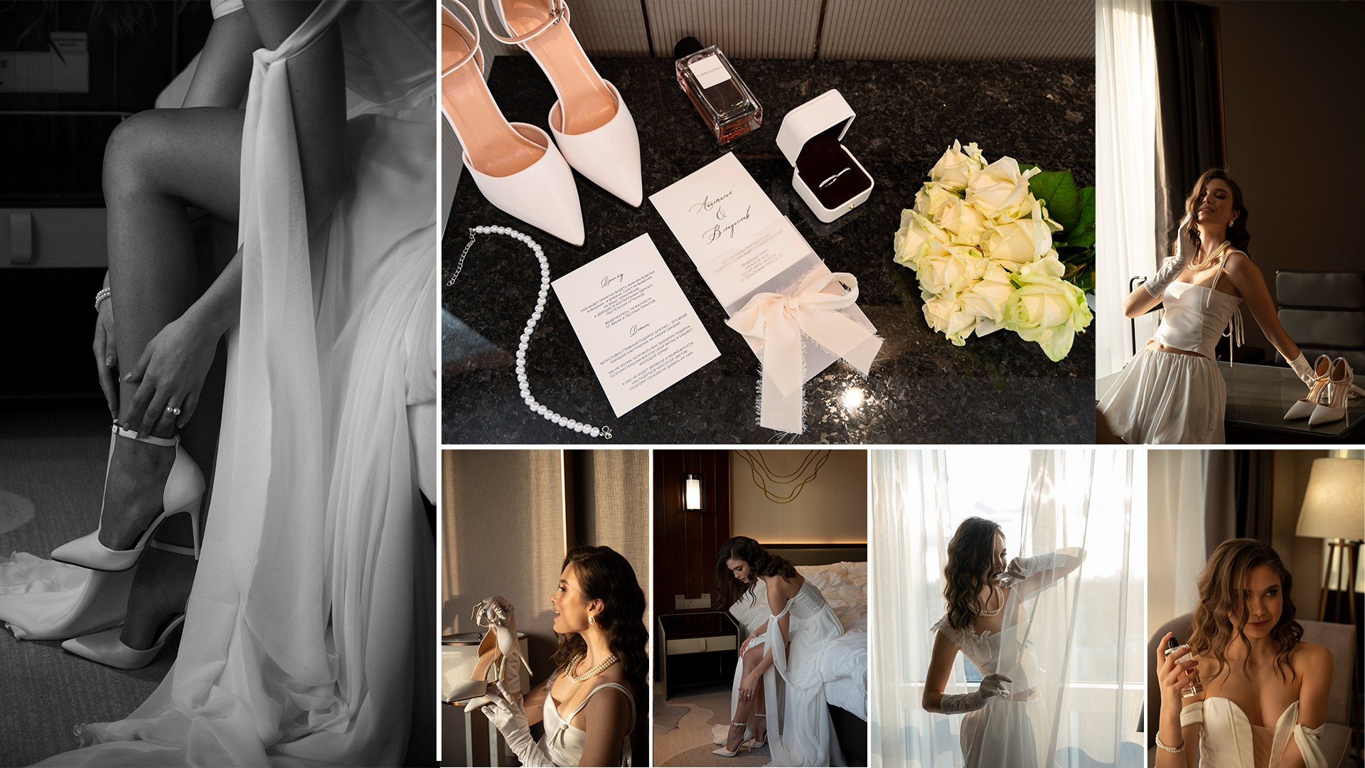 Фотограф в Москве