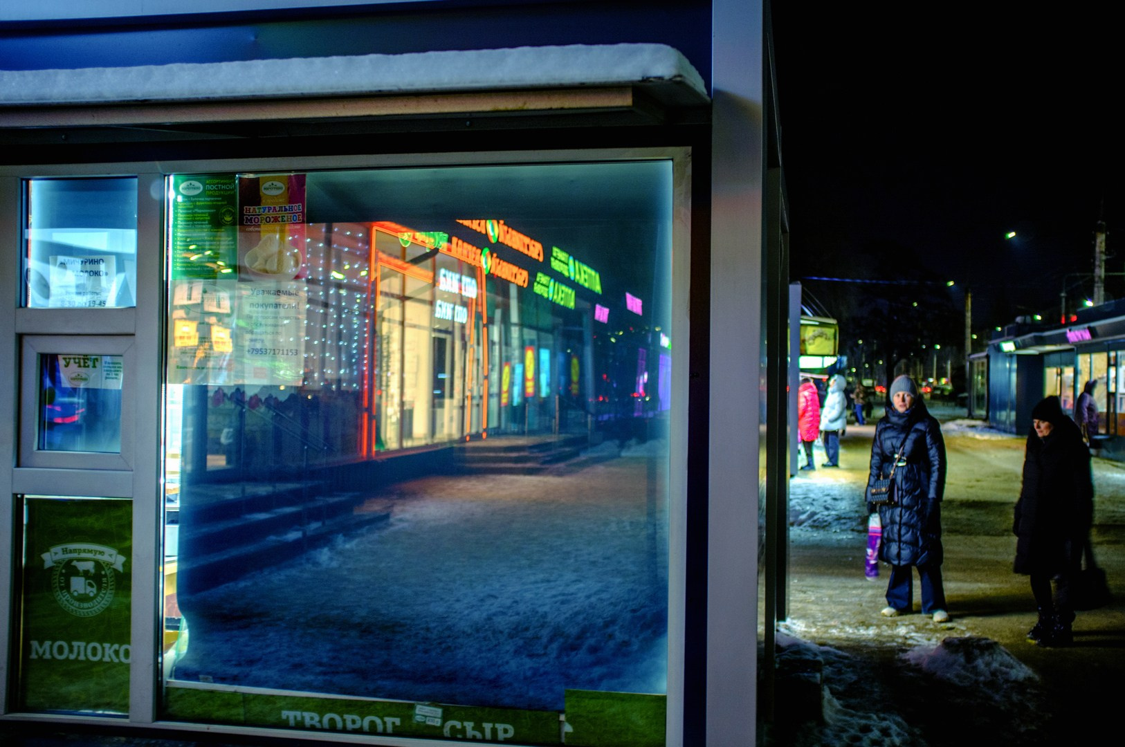 Руслан Шувалов (поэтограф)