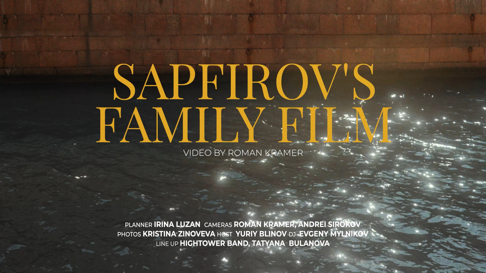 Roman Kramer / Свадебный Видеограф