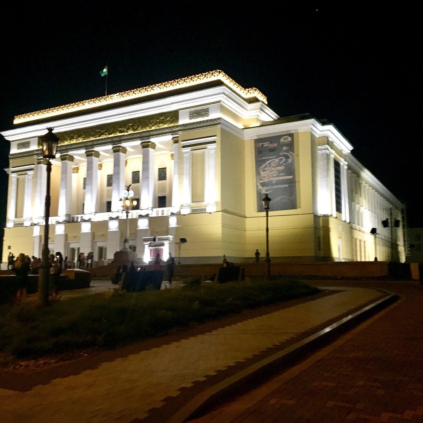 Театр оперы и балета Абая в Алматы — история и архитектура