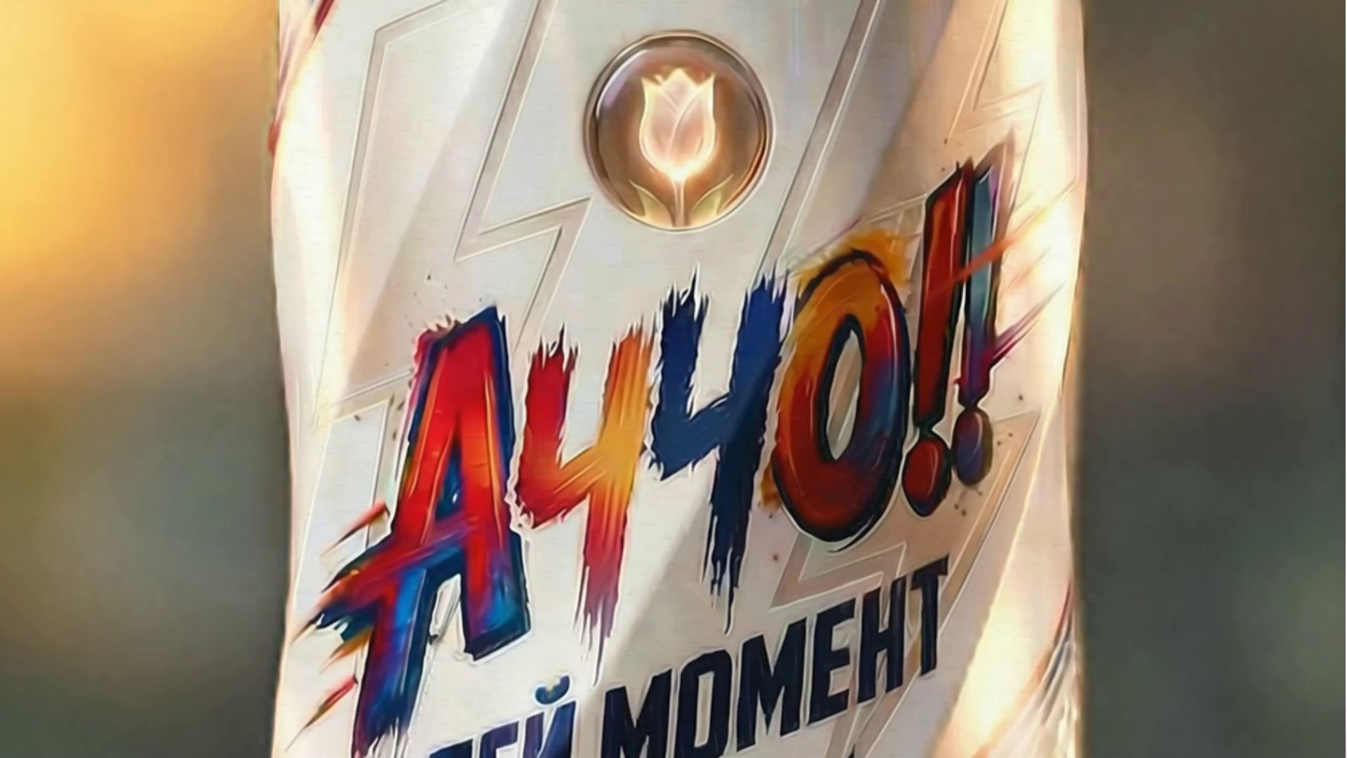 НЕЙРО-АРТы Воеводова