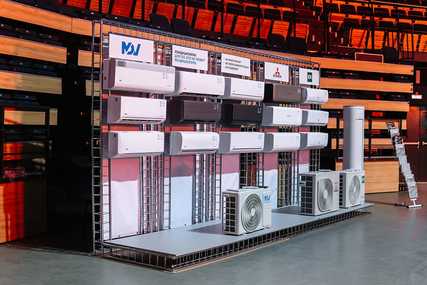 Фотосъемка конференций, выставок, презентаций. Катя Кудринская. Фотограф на мероприятие СПб. Семейный фотограф