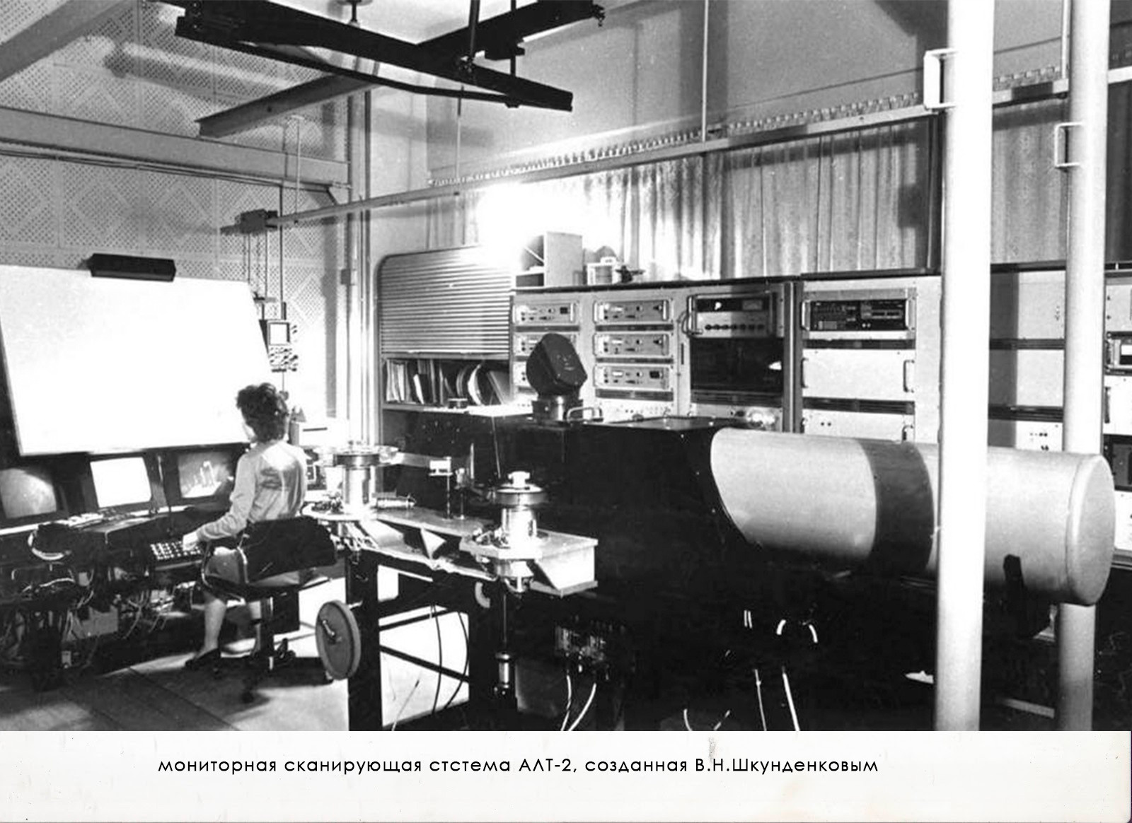 Сжатие времени. Метод Шкунденкова. Дом Шрёдера