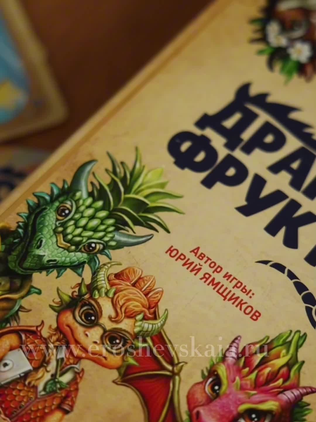 Обзорное видео. Фотограф СПб Юлия Ерошевская, предметный фотограф