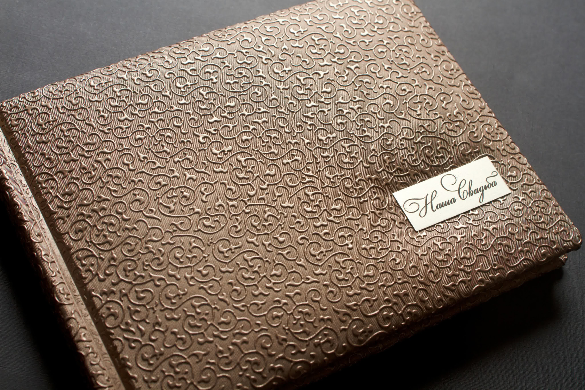 Фотокниги. Свадебный фотограф в Красноярске