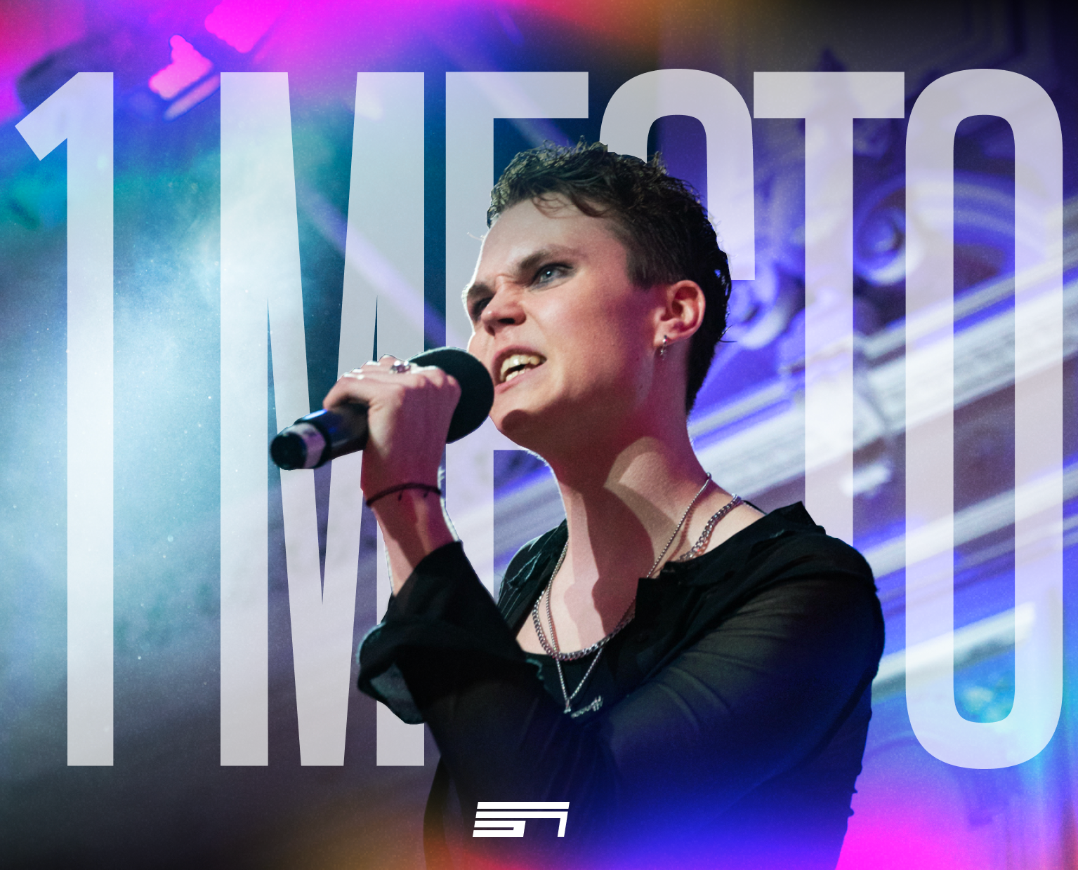 ЗВЕЗДА ПОЛИТЕХА. Главная