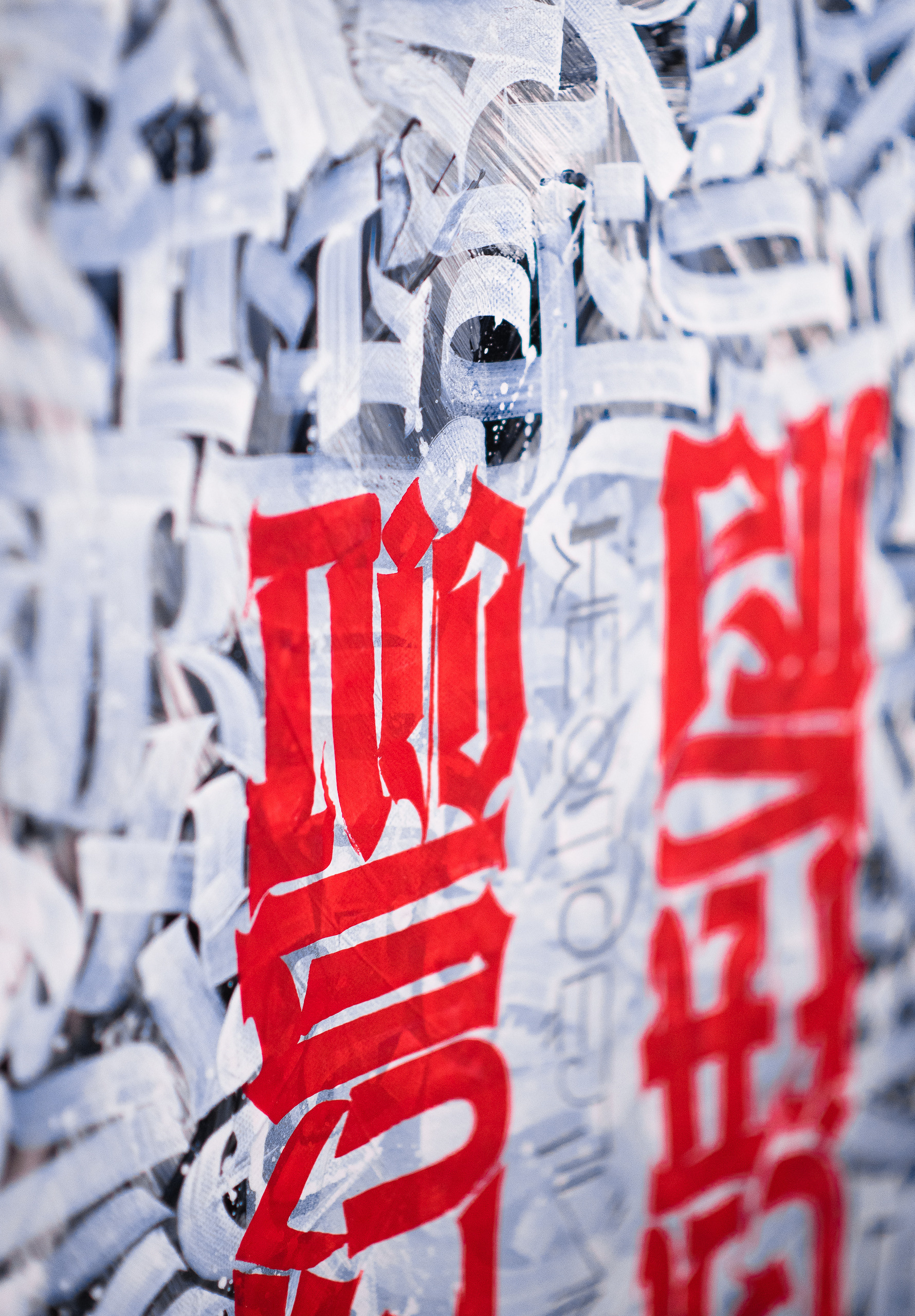 Каллиграфия на холстах со смыслом от Андрея Рэя (1)