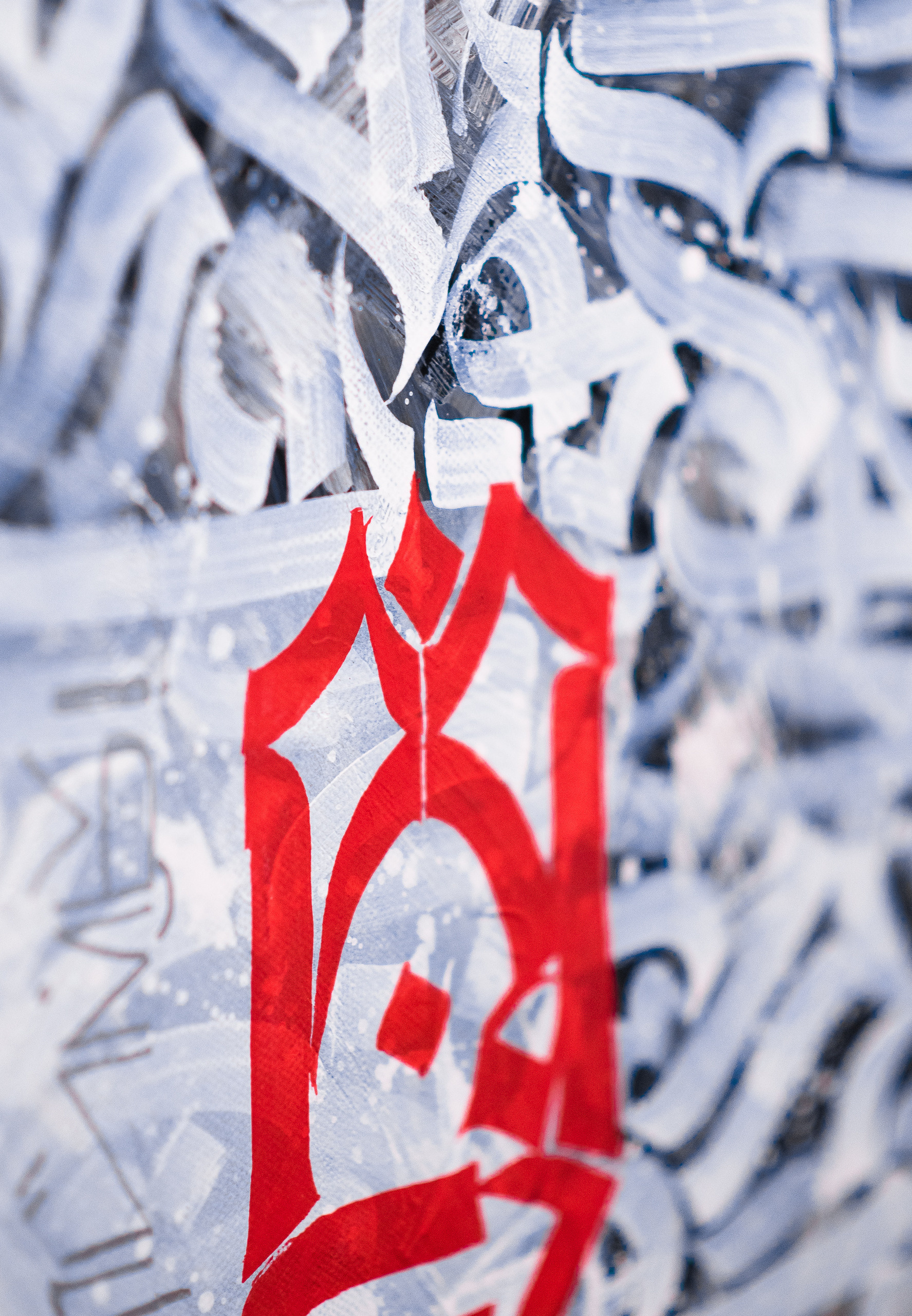 Каллиграфия на холстах со смыслом от Андрея Рэя (1)