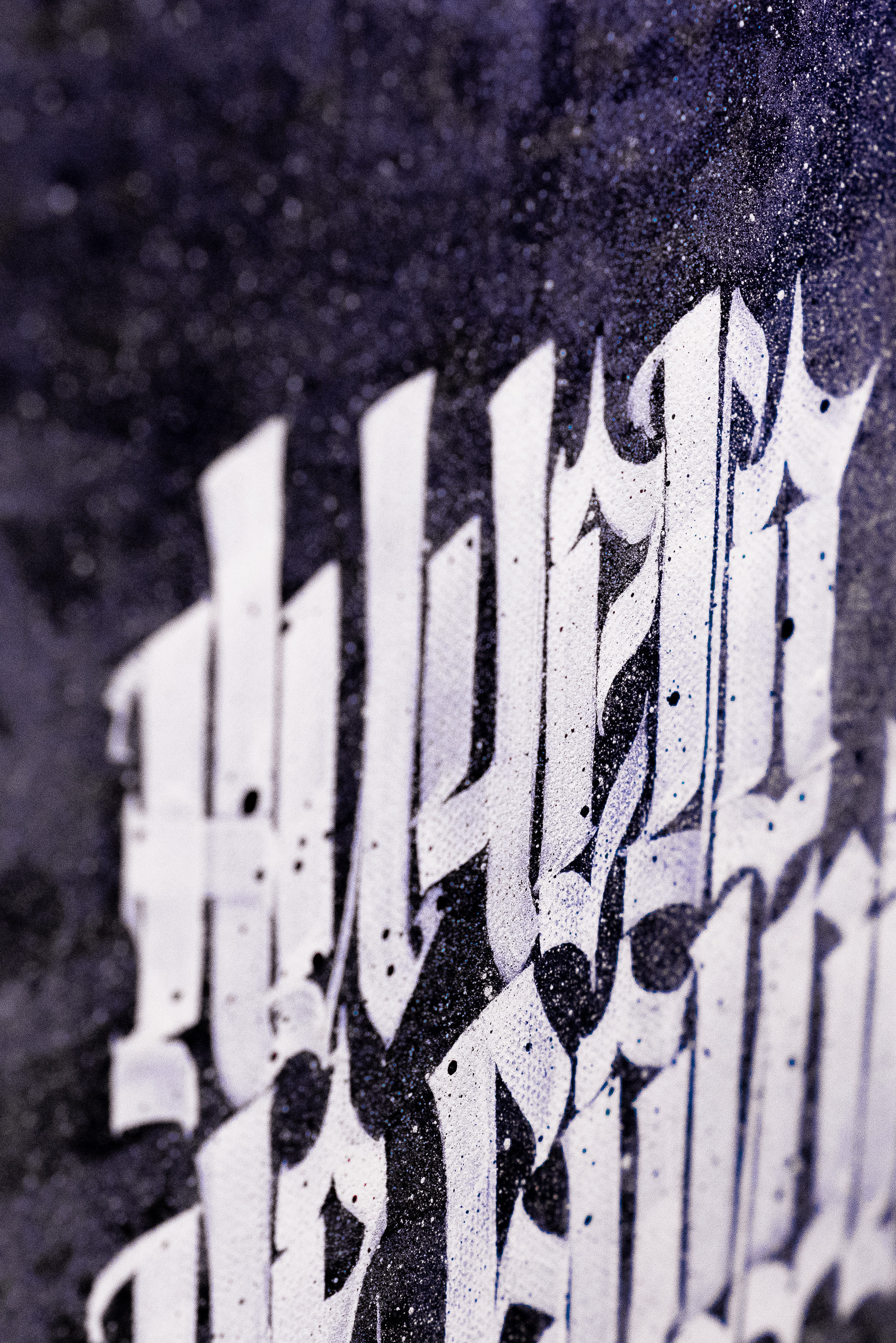 Каллиграфия на холстах со смыслом от Андрея Рэя (1)