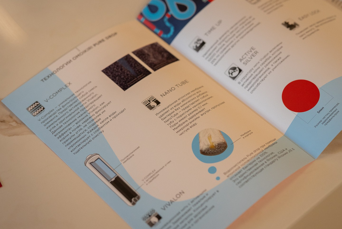 Презентация новинок OMOIKIRI 2025 и самых топовых моделей бренда. ВУД ТВОРЕЦ мебельная фабрика|ТВОРЕЦ студия мебели