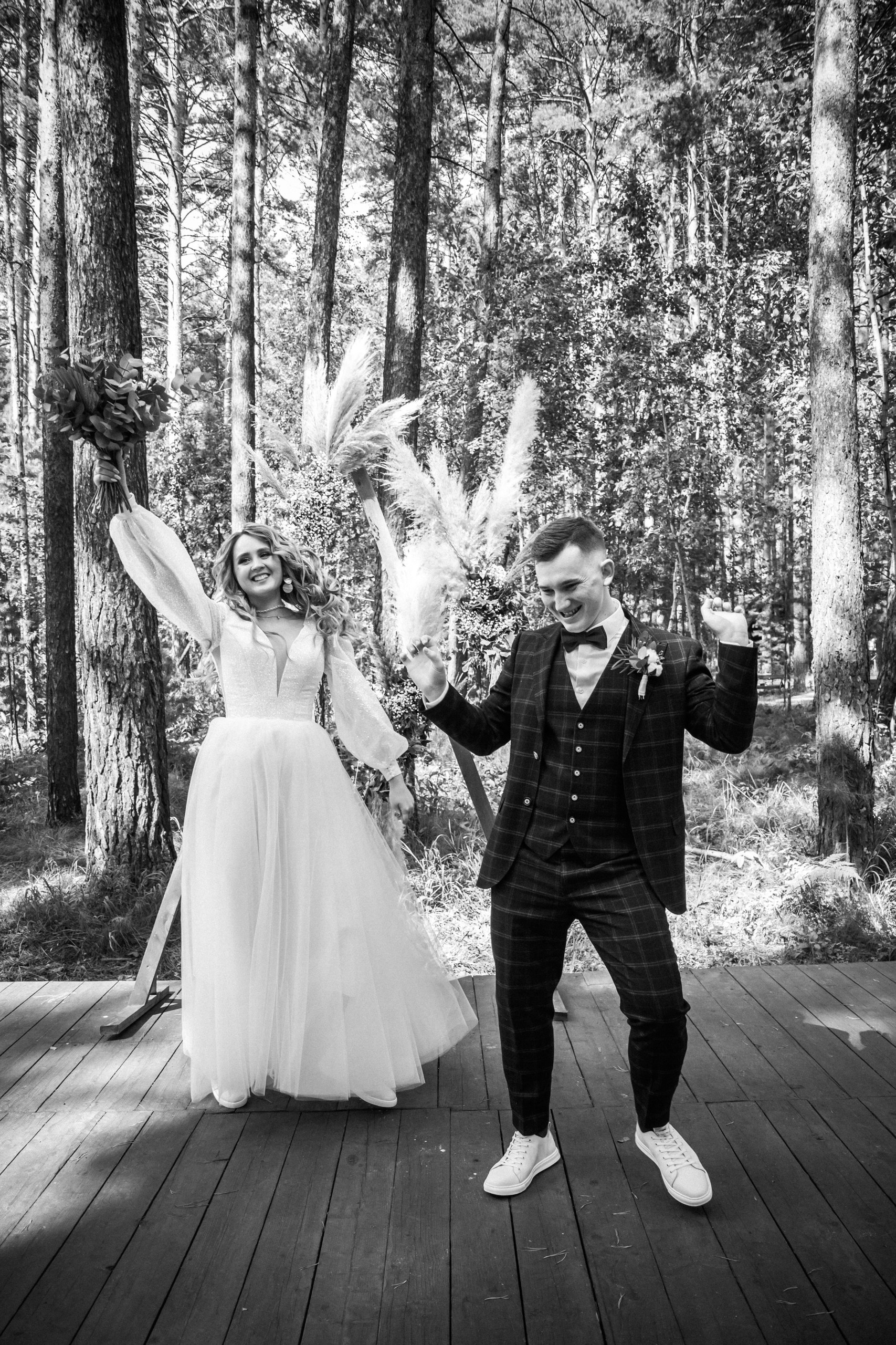 Выездная регистрация в городе Новосибирске