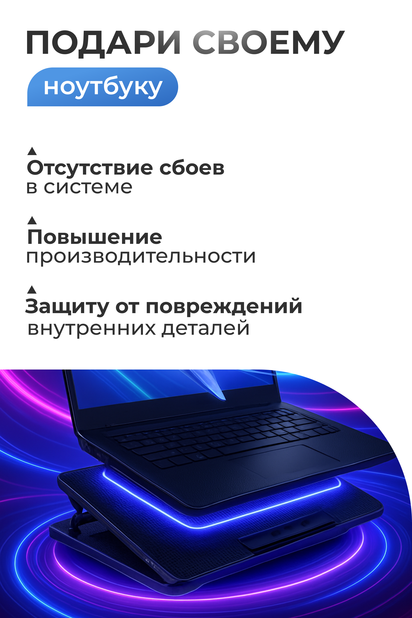 Инфографика Даша Б. Веб-дизайнер Москва