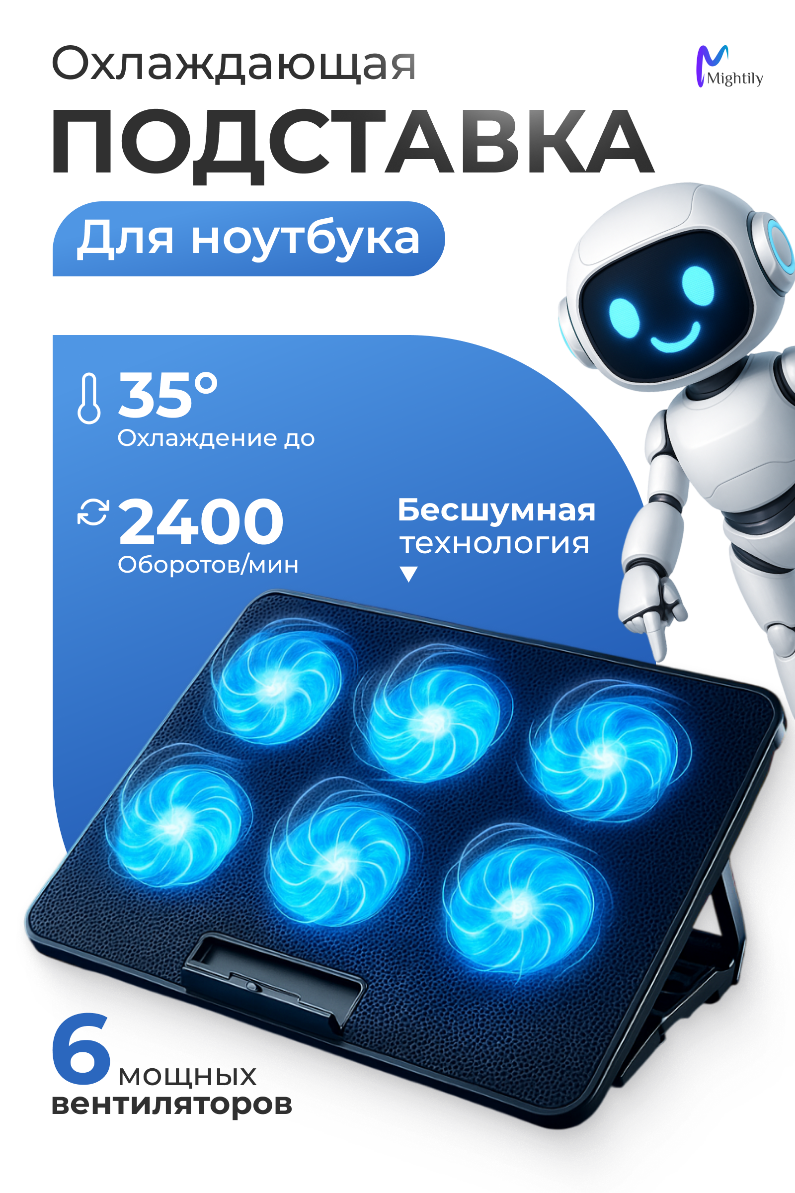 Инфографика Даша Б. Веб-дизайнер Москва