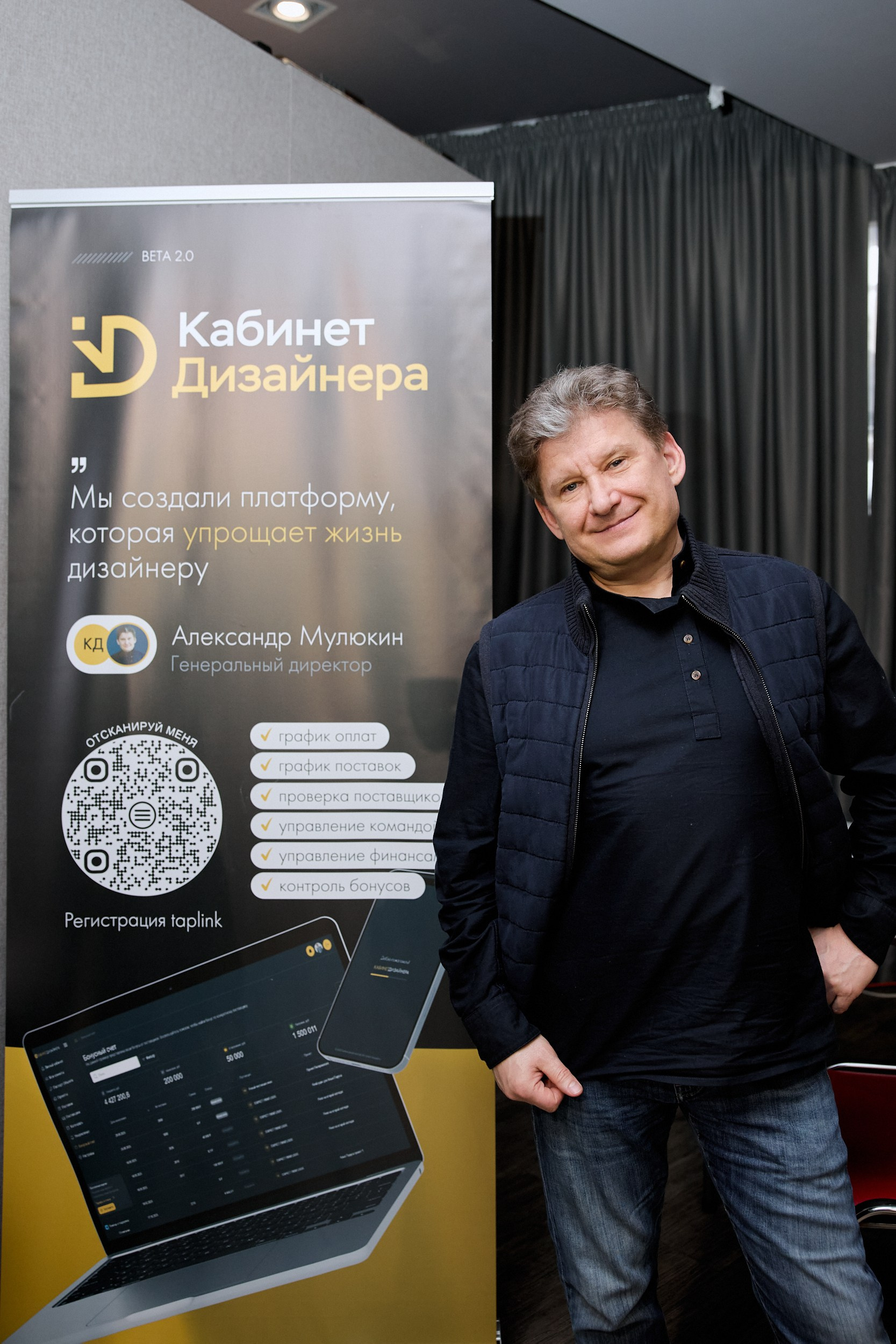 Фотосъёмка конференций | Профессиональный фотограф Нижний Новгород