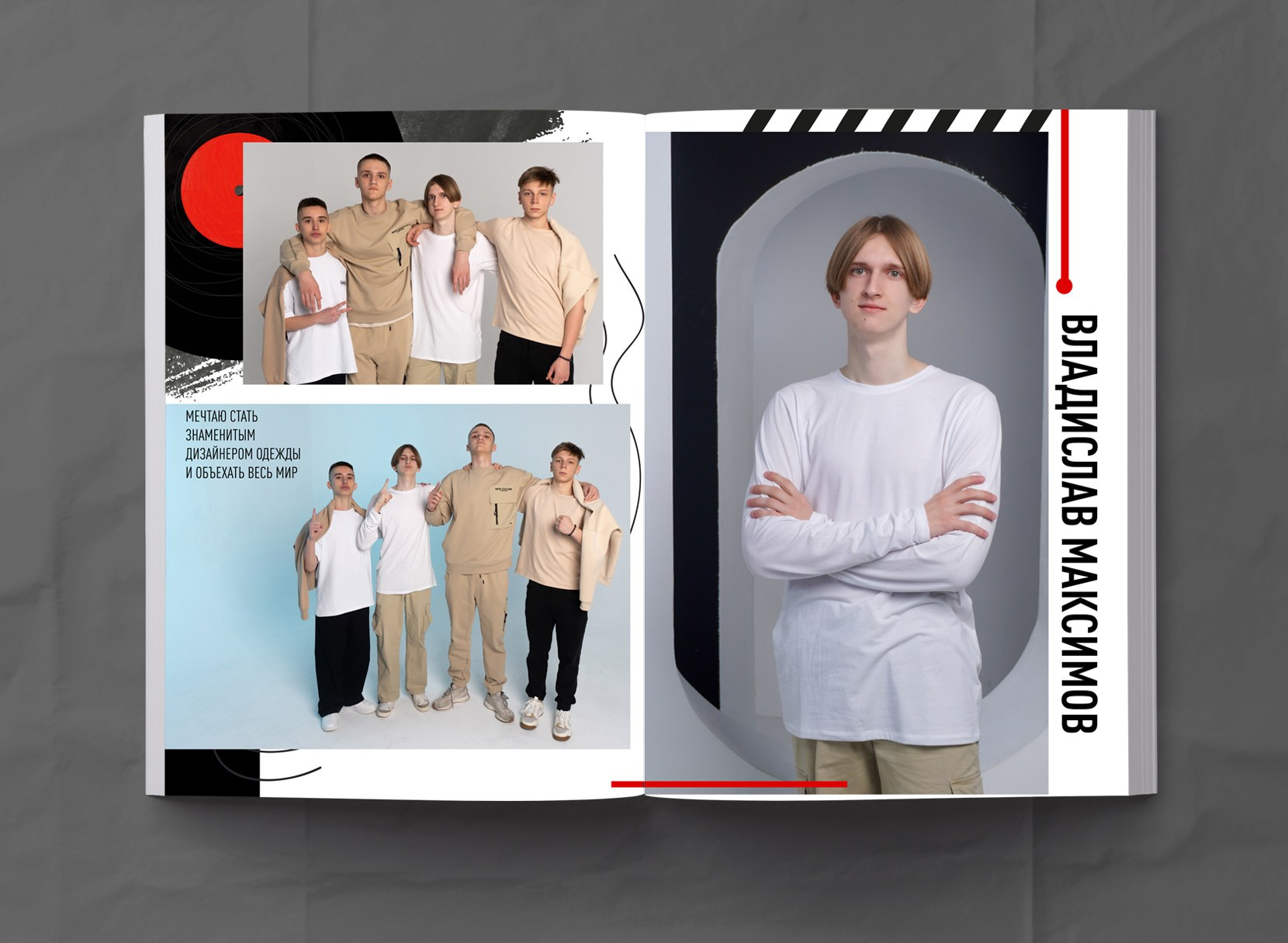 9-11 класс. МОСФОТОБУК Выпускные альбомы Москва