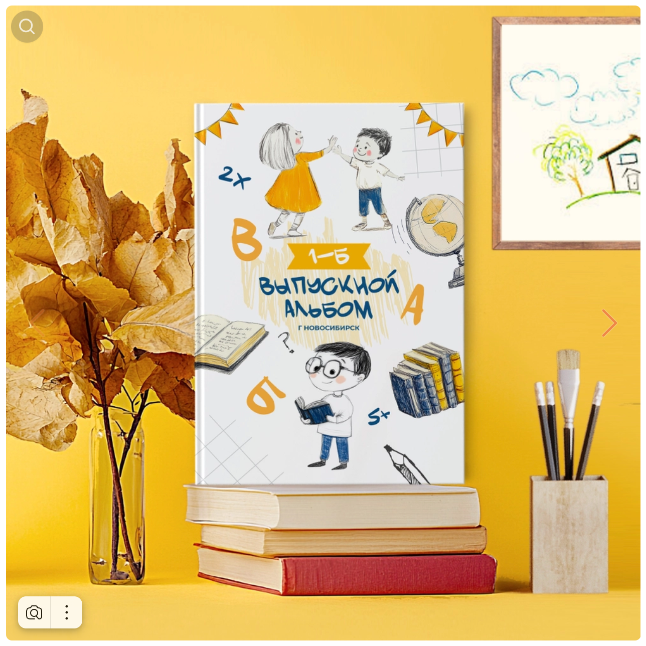 Фотокниги. Фотография и видеосъёмка