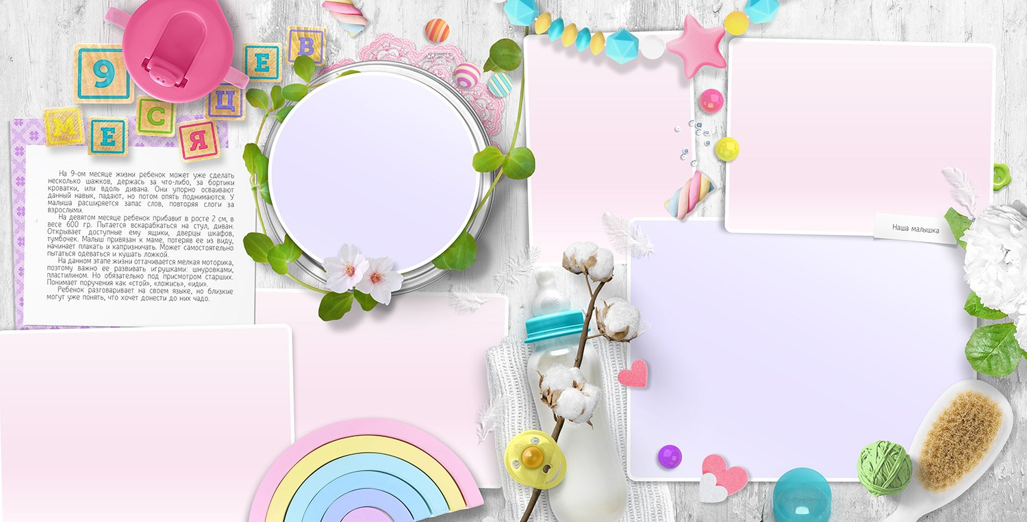 Фотокниги семейные, свадебные, детские в г. Московский. Фото и видео Москва, Московский. Свадебный фотограф, видеограф, фотосессии, видеосъемка