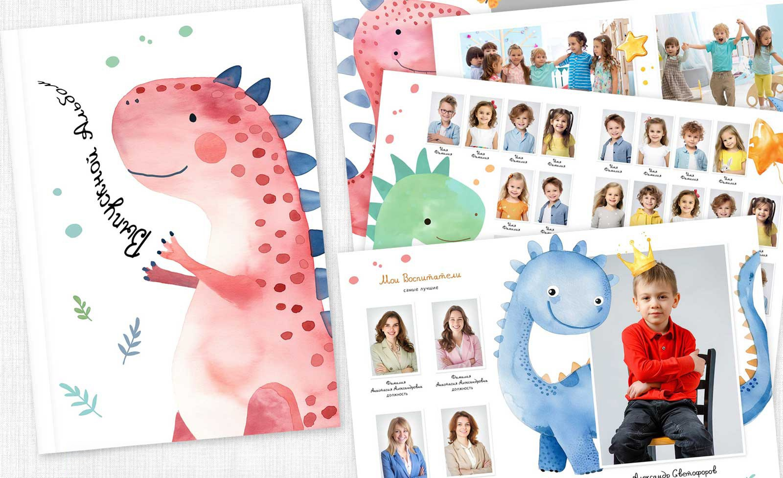 Выпускные альбомы для детского сада. Фото и видео Москва, Московский. Свадебный фотограф, видеограф, фотосессии, видеосъемка