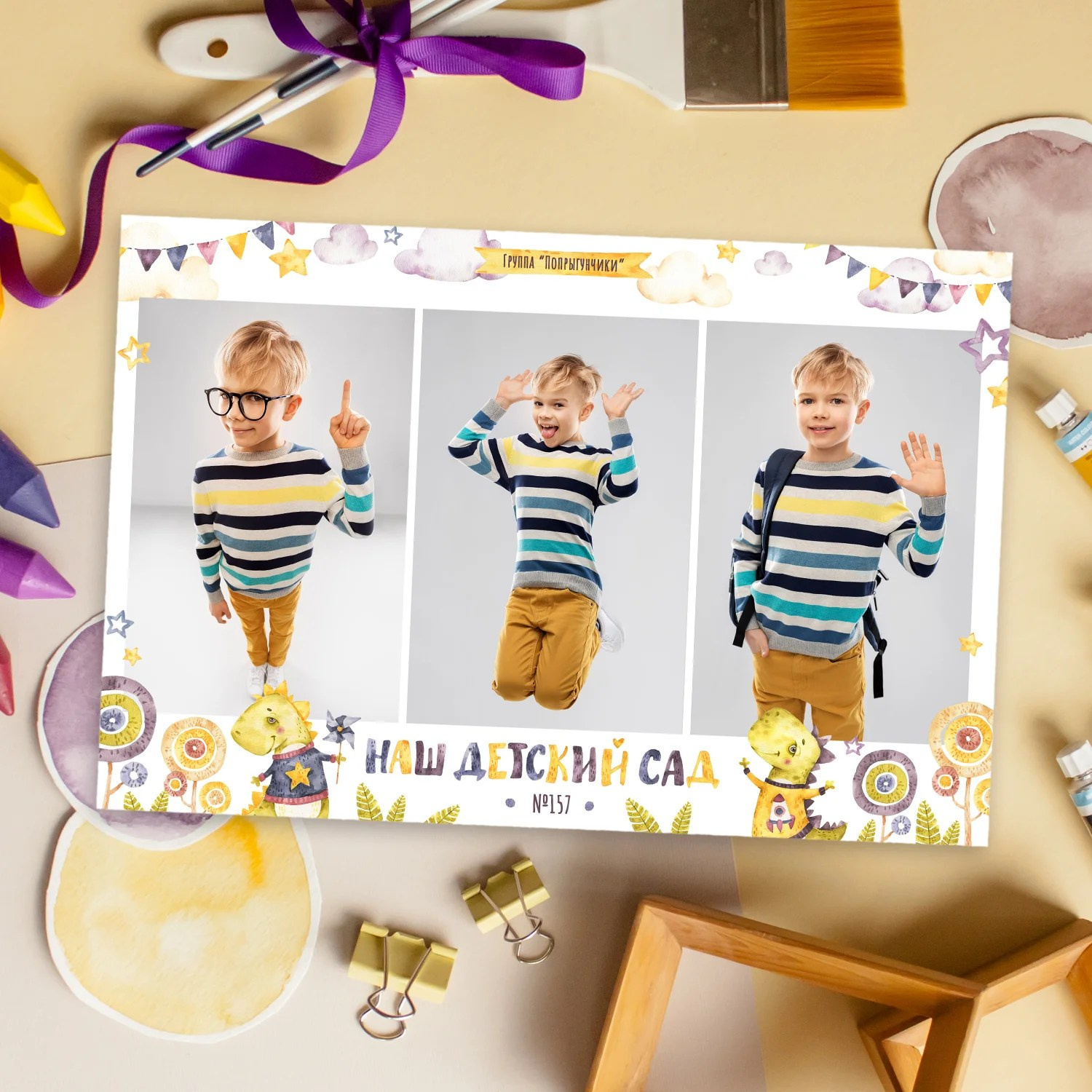 Коллажи, кружки для школы / детского сада. Фото и видео Москва. Свадебный фотограф, видеограф, фотосессии, видеосъемка