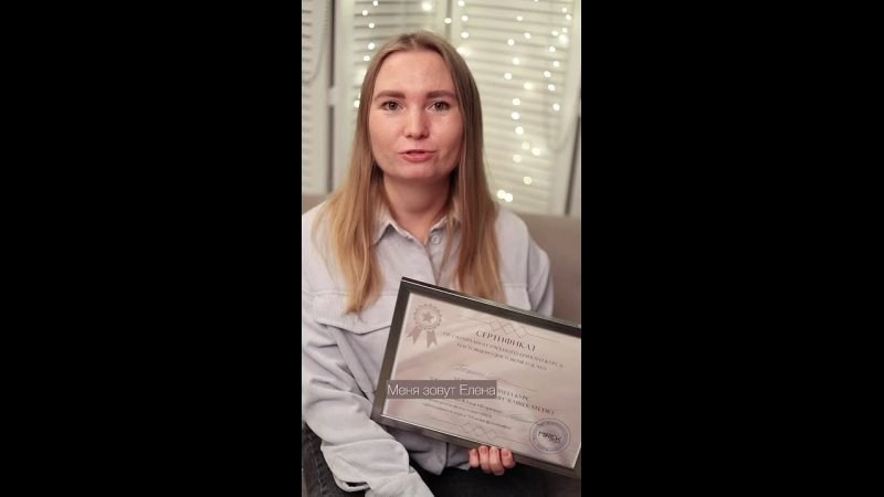 Обучение основам фотографии. Фотограф Julia Milton | Портреты, съемки для маркетплейсов, лавстори, съёмка беременности в Санкт-Петербурге. Обучение фотографии в Спб очно