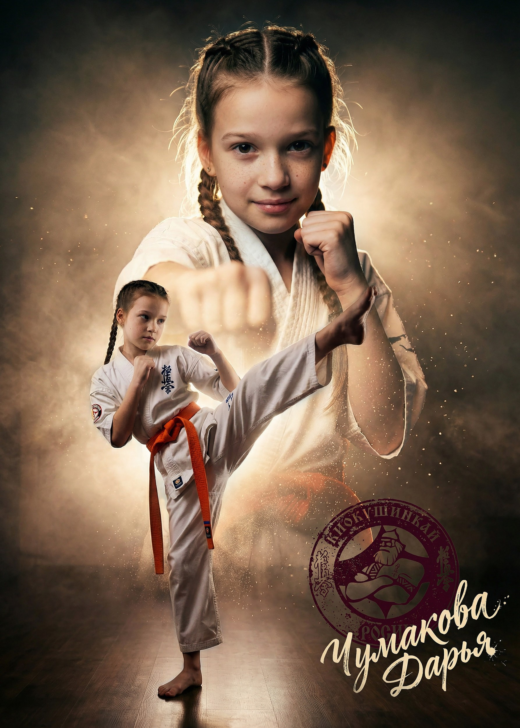 Sosnovsky Posters — постеры по фото на заказ