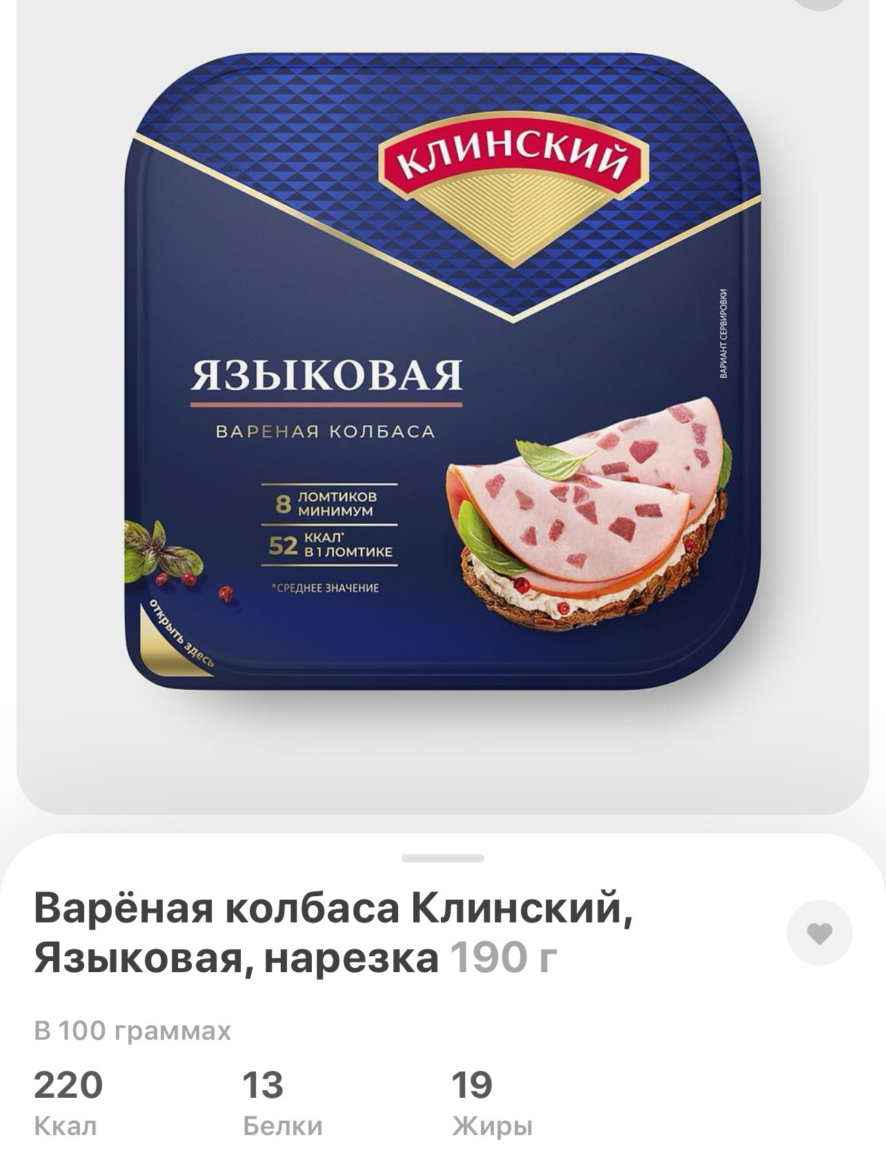 Кейсы, стоимость и backstage. Юлия Космо — фуд-фотограф, предметный стилист, Москва