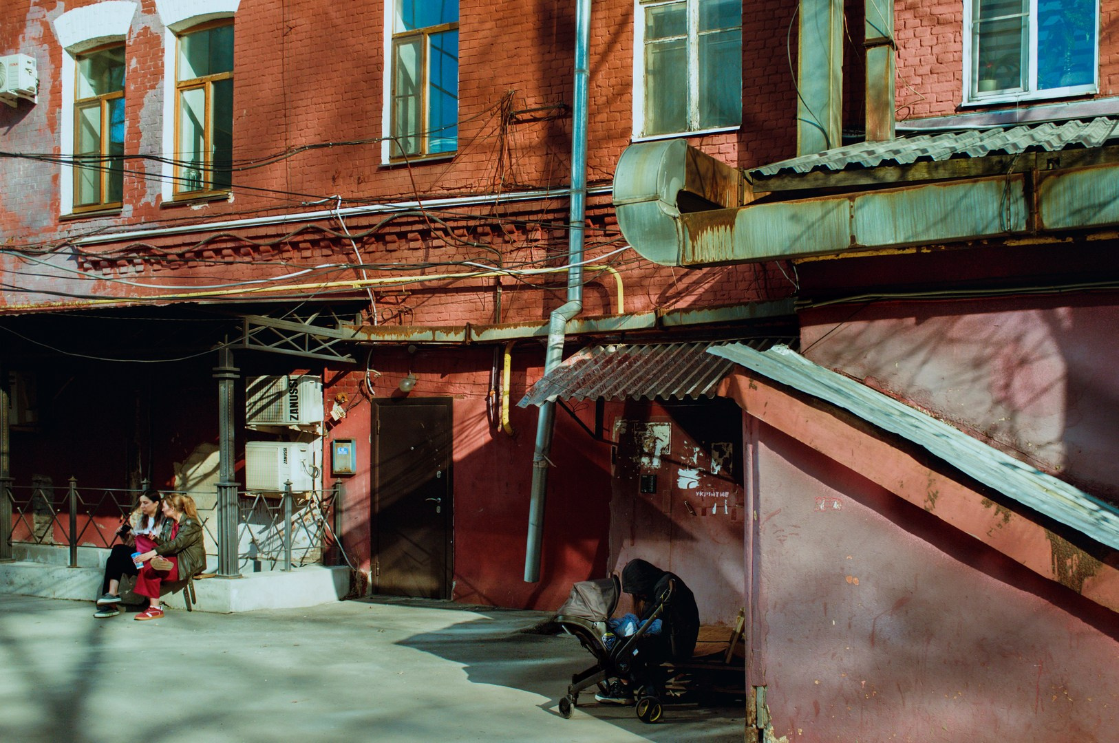 Руслан Шувалов (поэтограф)