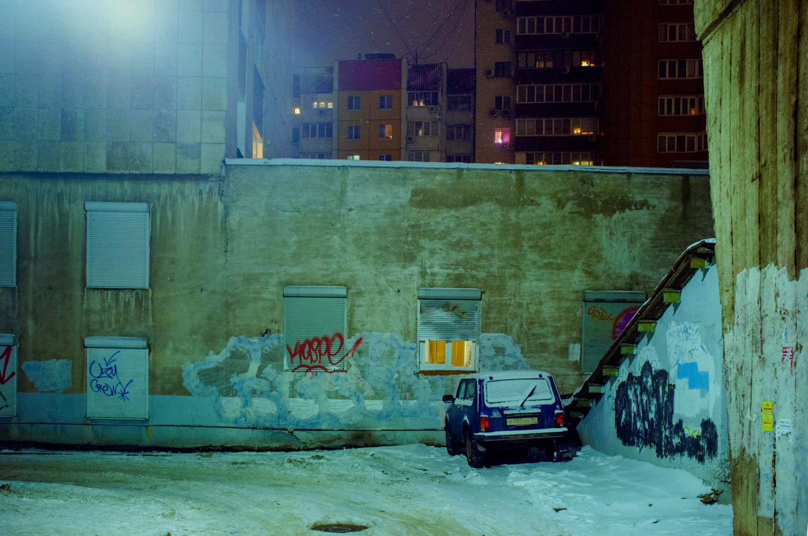 Зима уходящая. Руслан Шувалов (поэтограф)