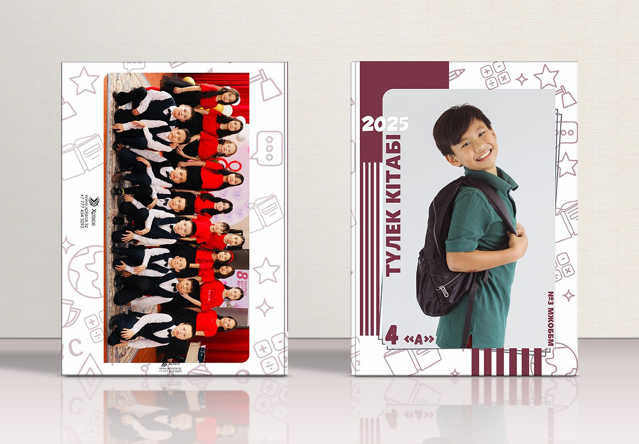 Выпускные альбомы для 1-4 классов. XPLACEMEDIA — Виньетки в Актобе. Выпускные альбомы в Актобе