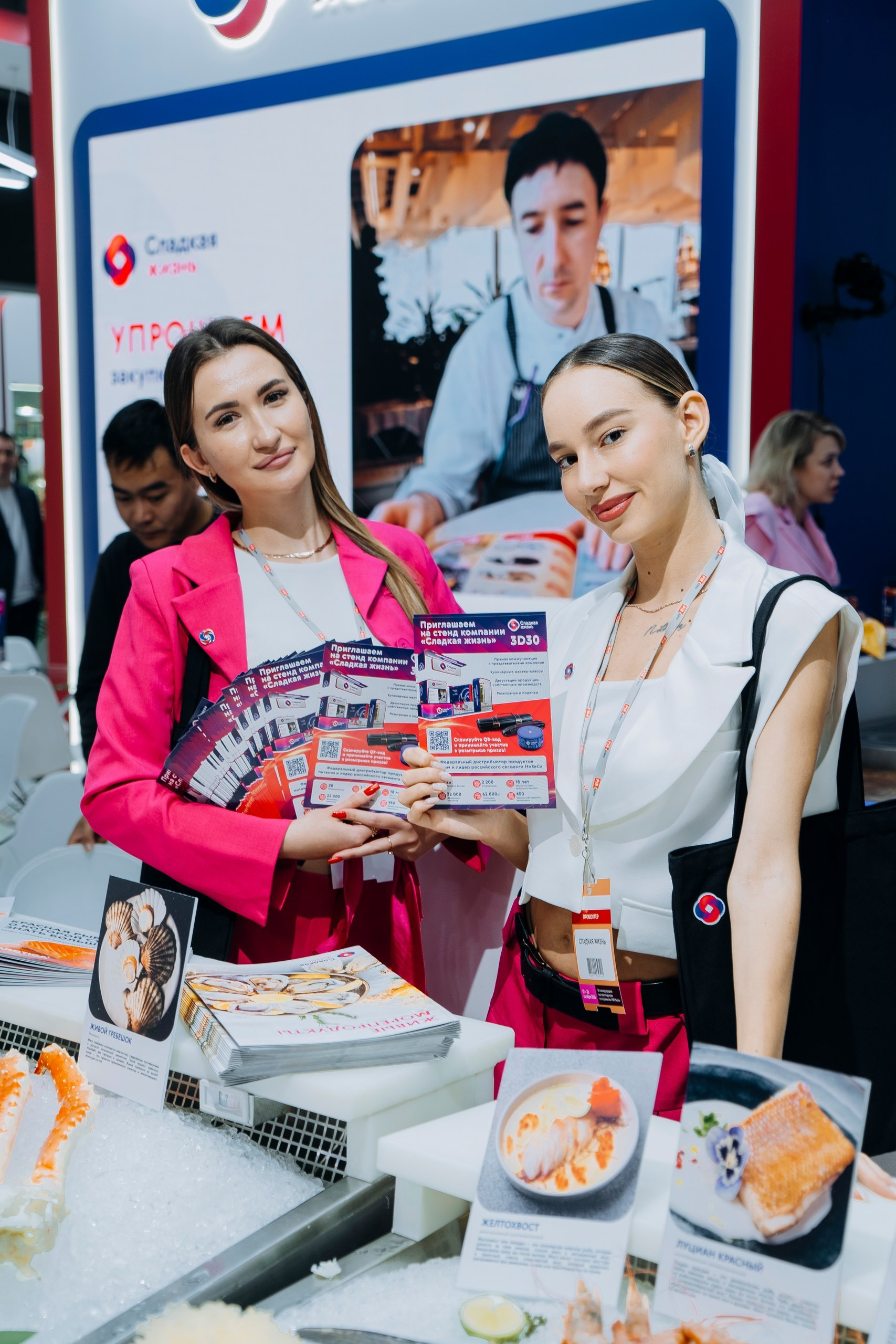 «Сладкая жизнь» на Продэкспо 2025: взгляд фотографа. Профессиональный репортажный фотограф в Москве Владимир Глаголев