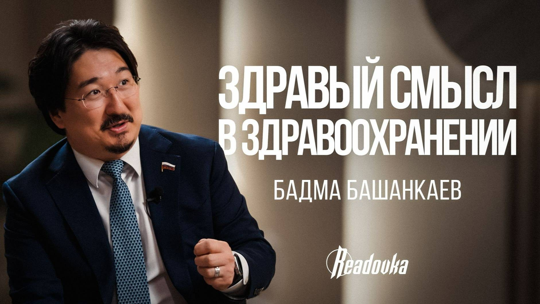 Портфолио. Видеооператор, видеограф в Москве, видеомонтаж