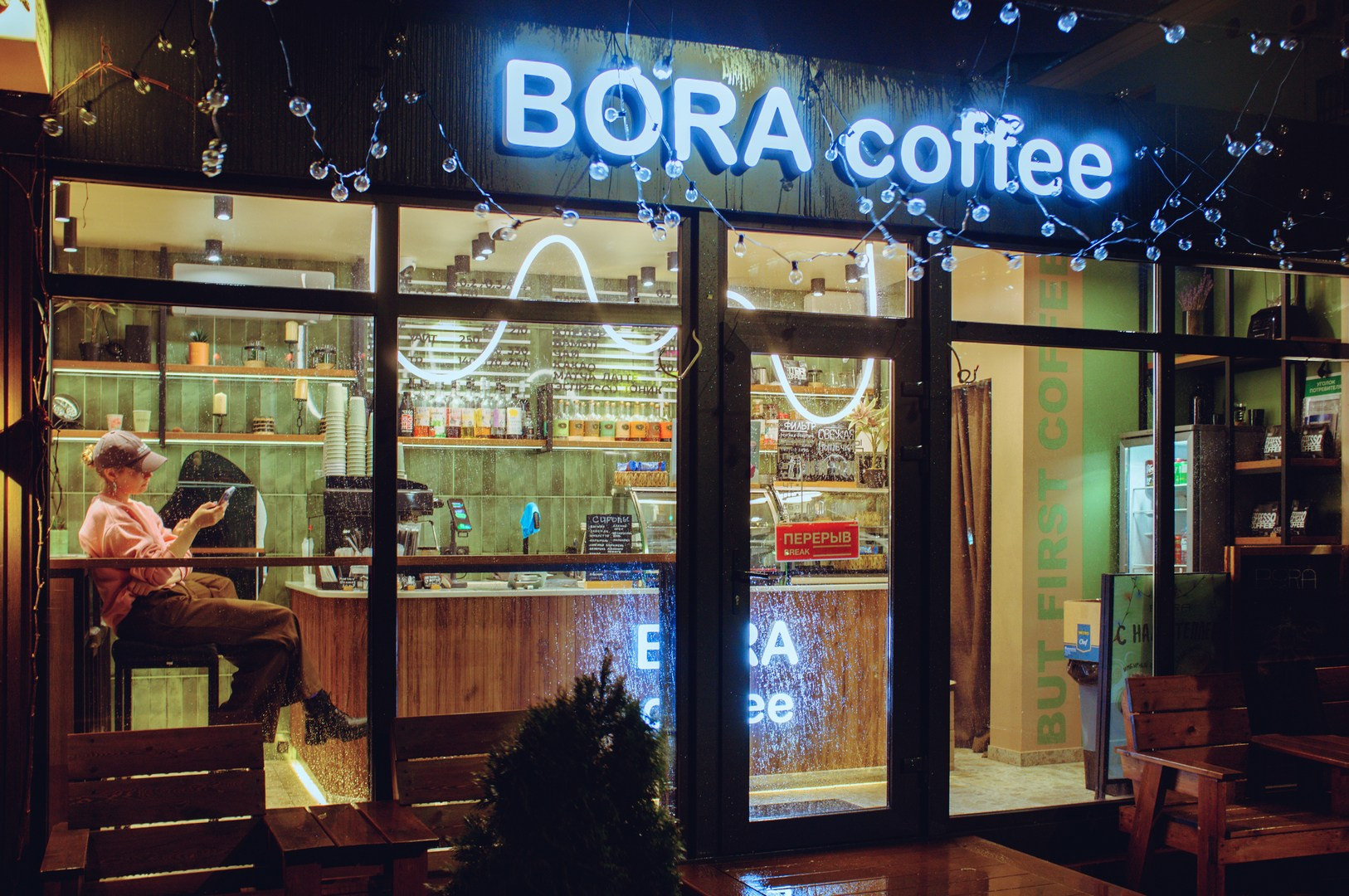 Руслан Шувалов (поэтограф)