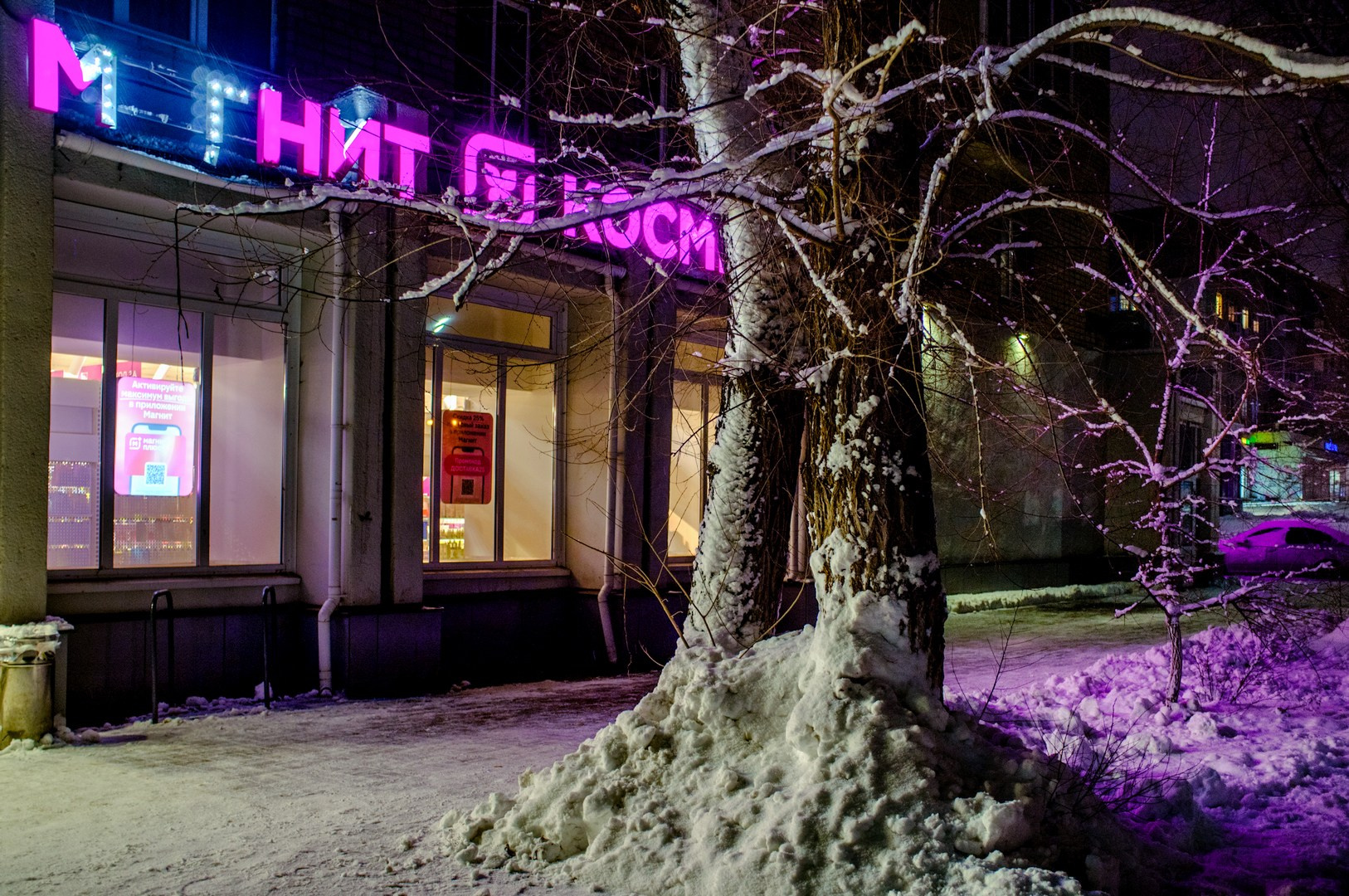 Руслан Шувалов (поэтограф)