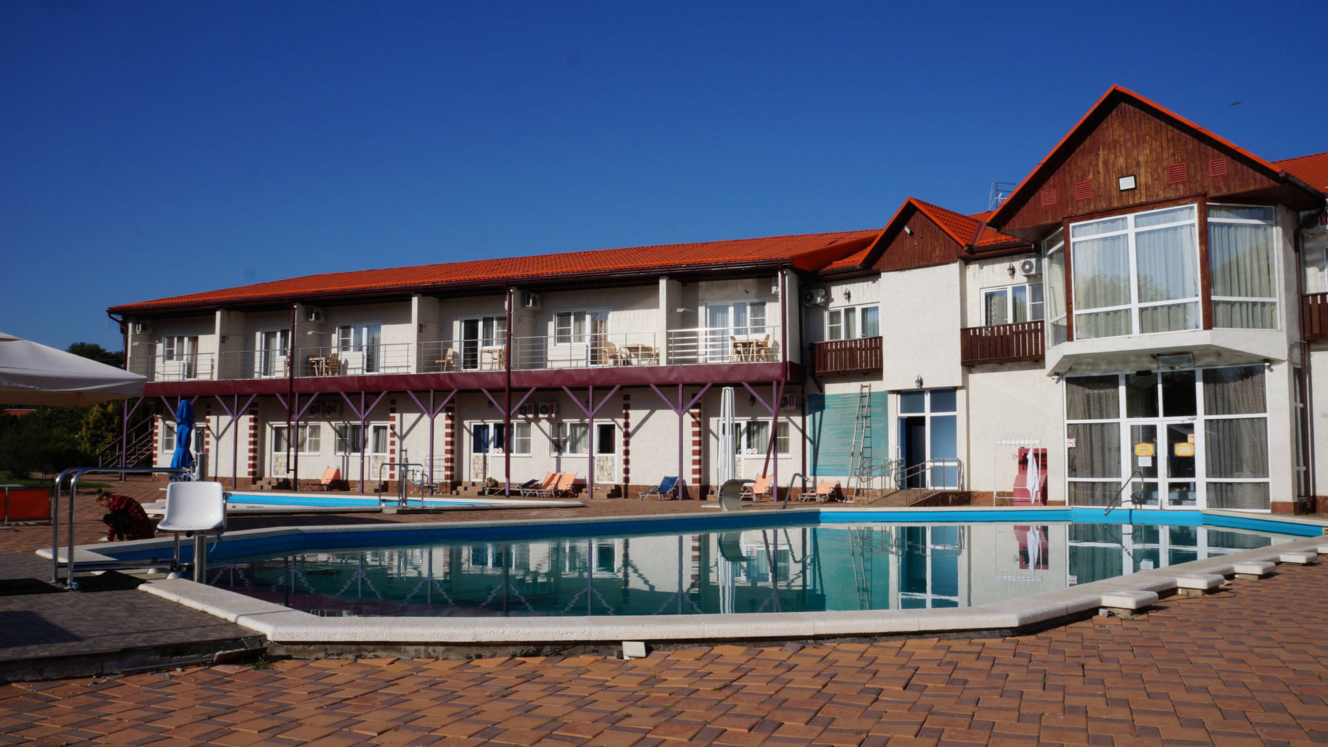 Отдых компанией, скидка