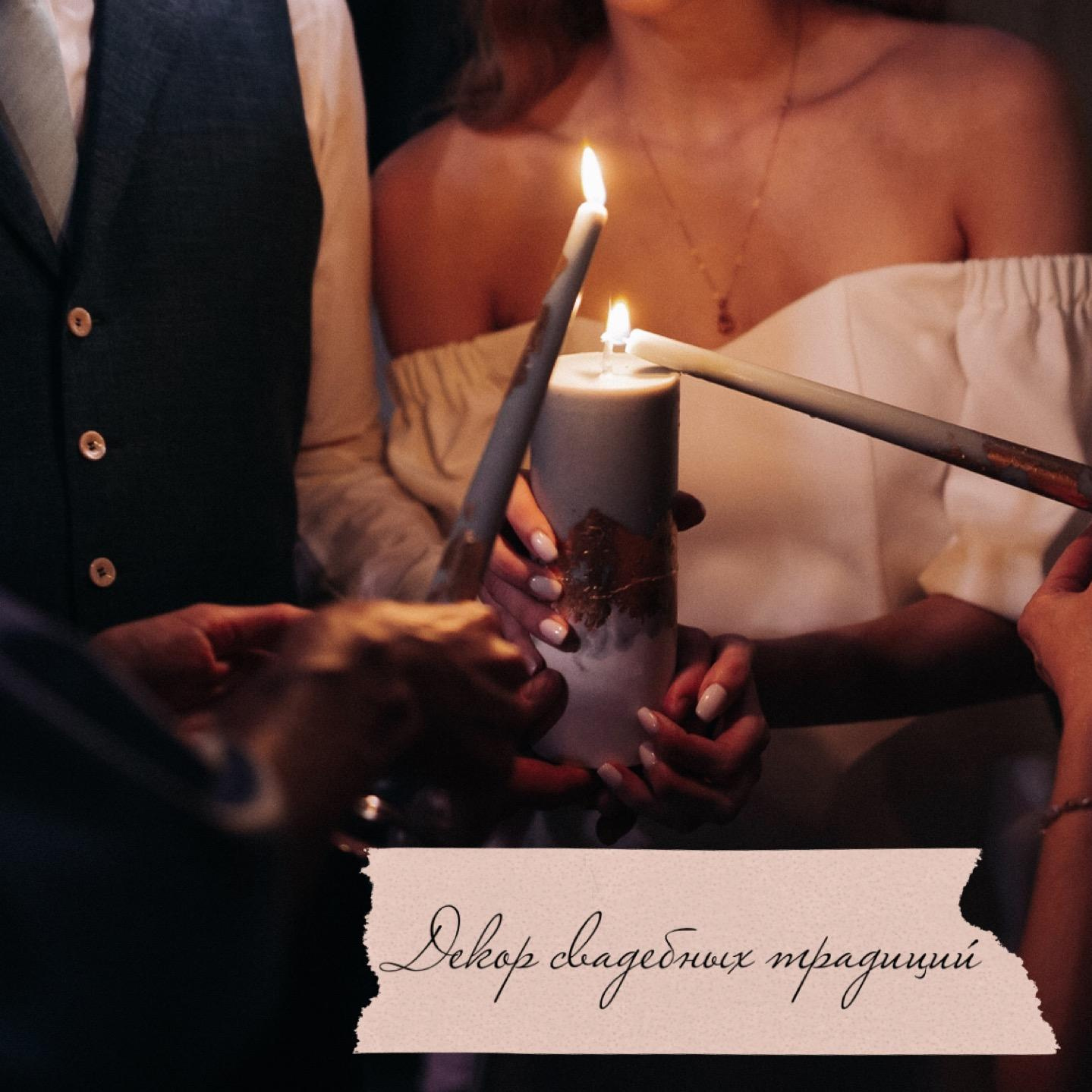 Как работать с координатором?. Организация и координация свадебных и семейных торжеств