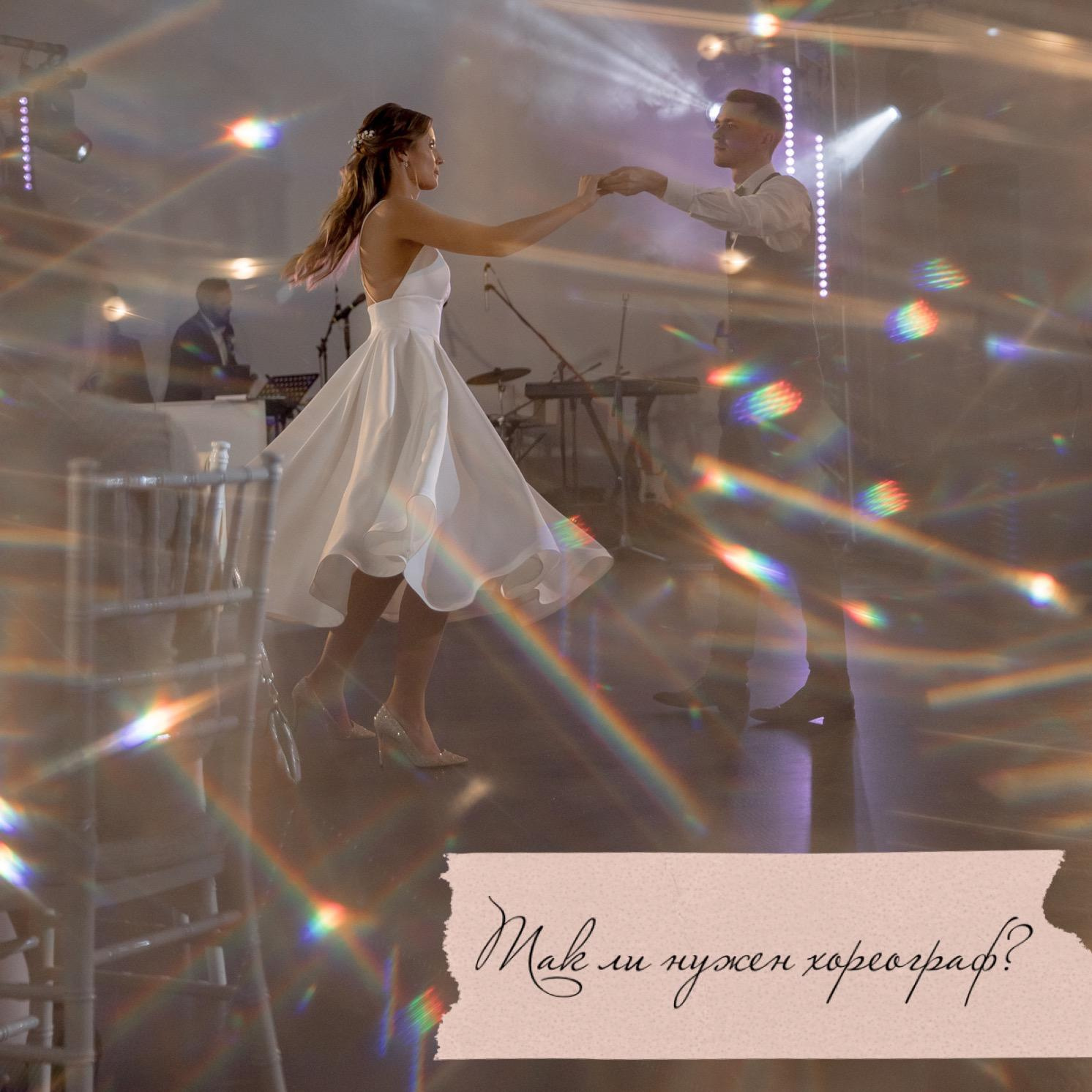 Как работать с координатором?. Организация и координация свадебных и семейных торжеств