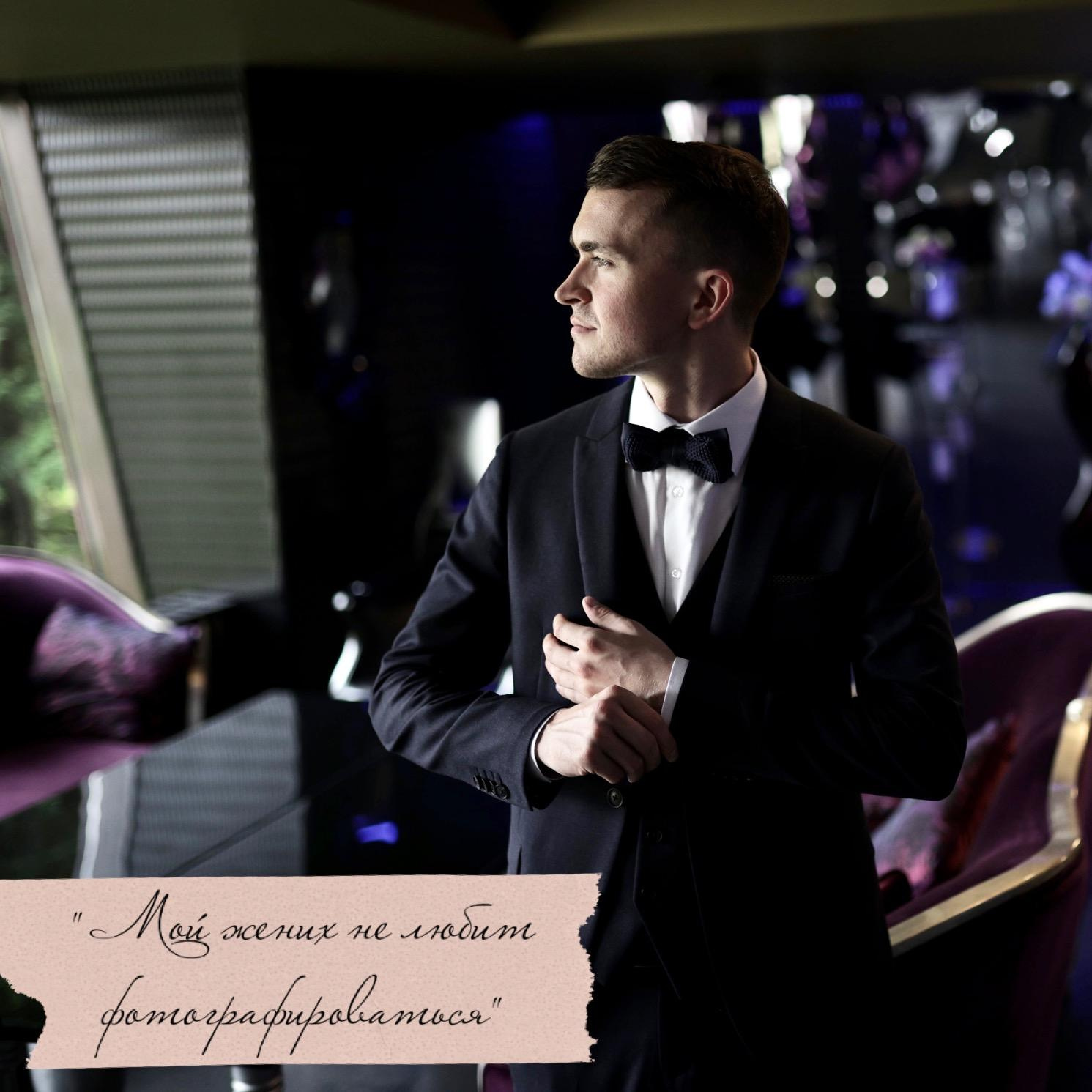 Как работать с координатором?. Организация и координация свадебных и семейных торжеств