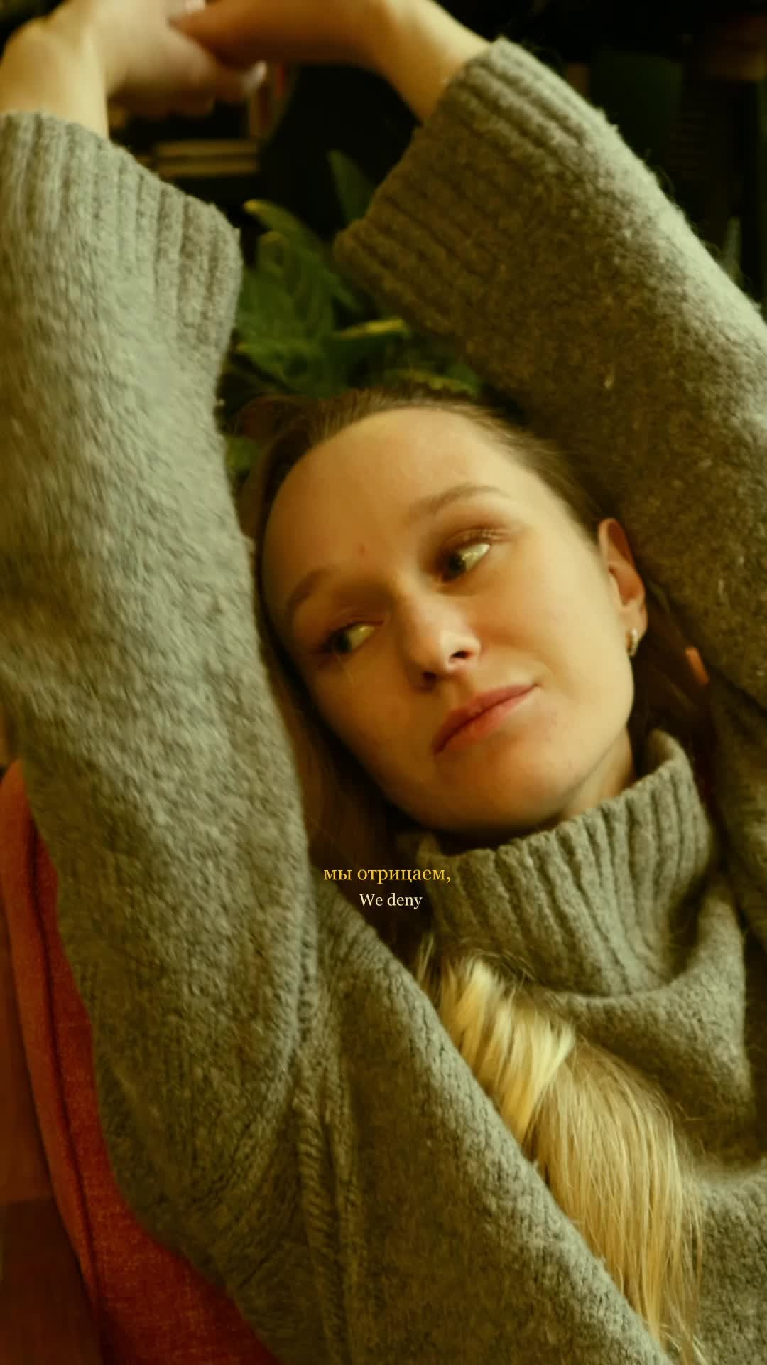 СЪЁМКА, МОНТАЖ ВИДЕО. Cinematic presets video/photo, visual, content creator Lina Pleshakova