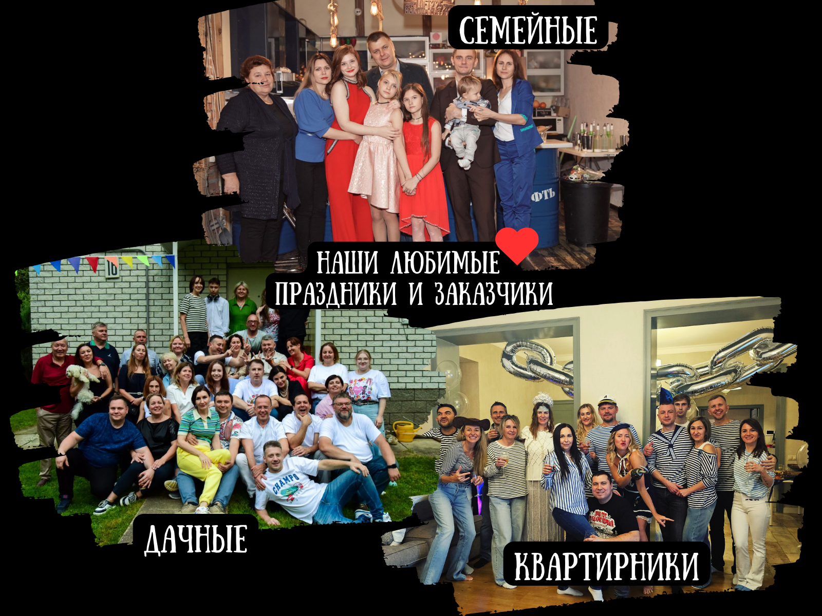 Ведущий + диджей + кавер-певица + флейринг-шоу на любой праздник для детей и взрослых в Москве и МО