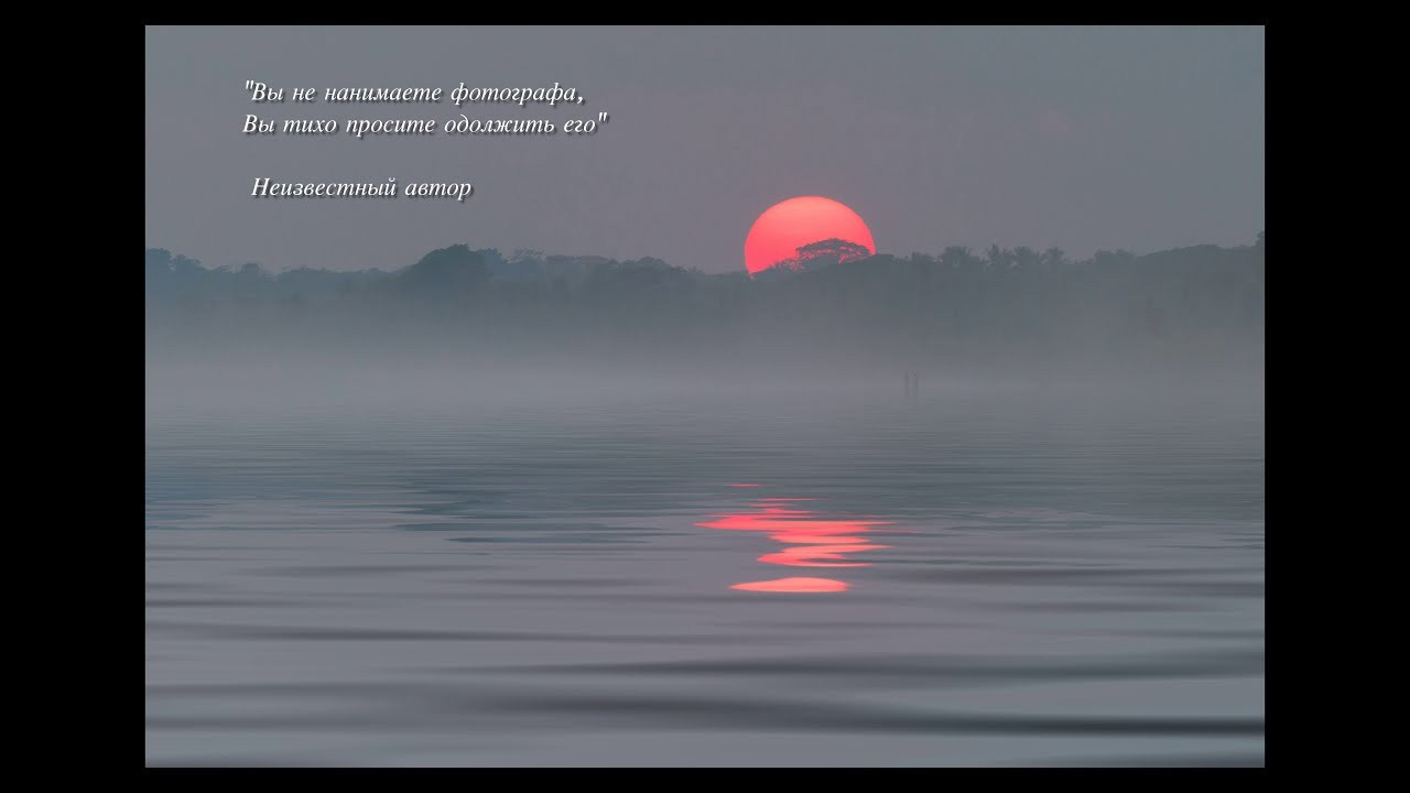 О нас. Авторские стильные фотокартины