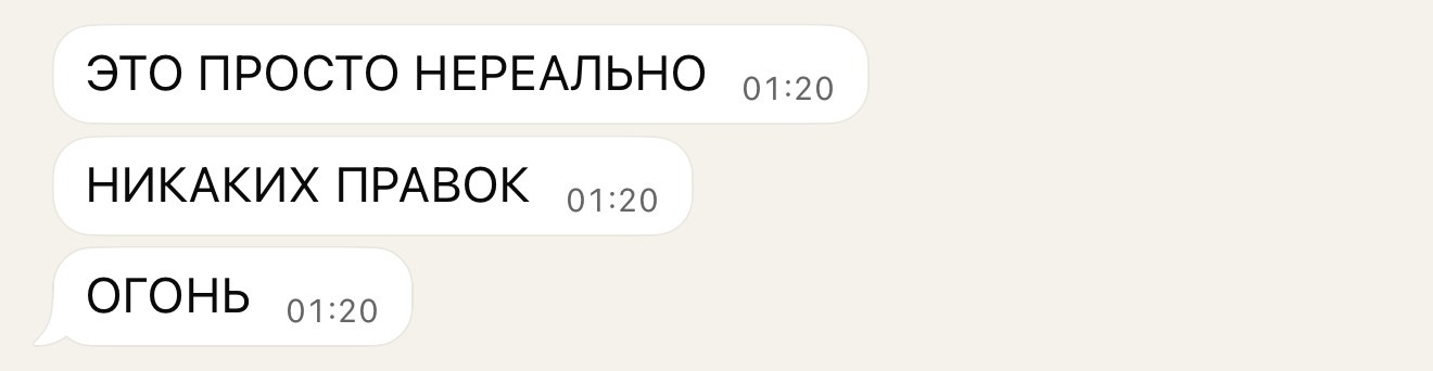 Фотограф в Краснодаре Егорова Ксения