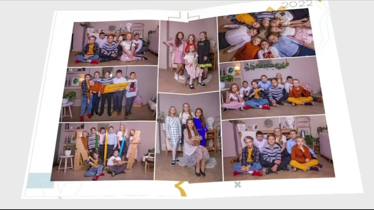 Выпускной альбом на 4 разворота. Главная