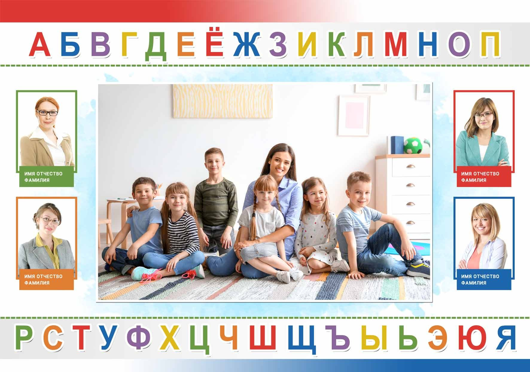 Выпускные альбомы для детского сада. Фото и видео Москва, Московский. Свадебный фотограф, видеограф, фотосессии, видеосъемка