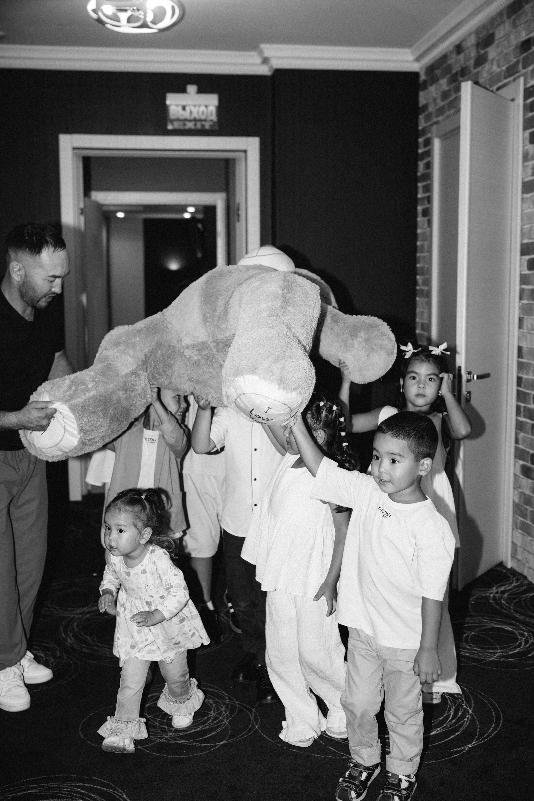 Дима и Ксюша. Организатор мероприятий в Абакане I Ольга Петухова