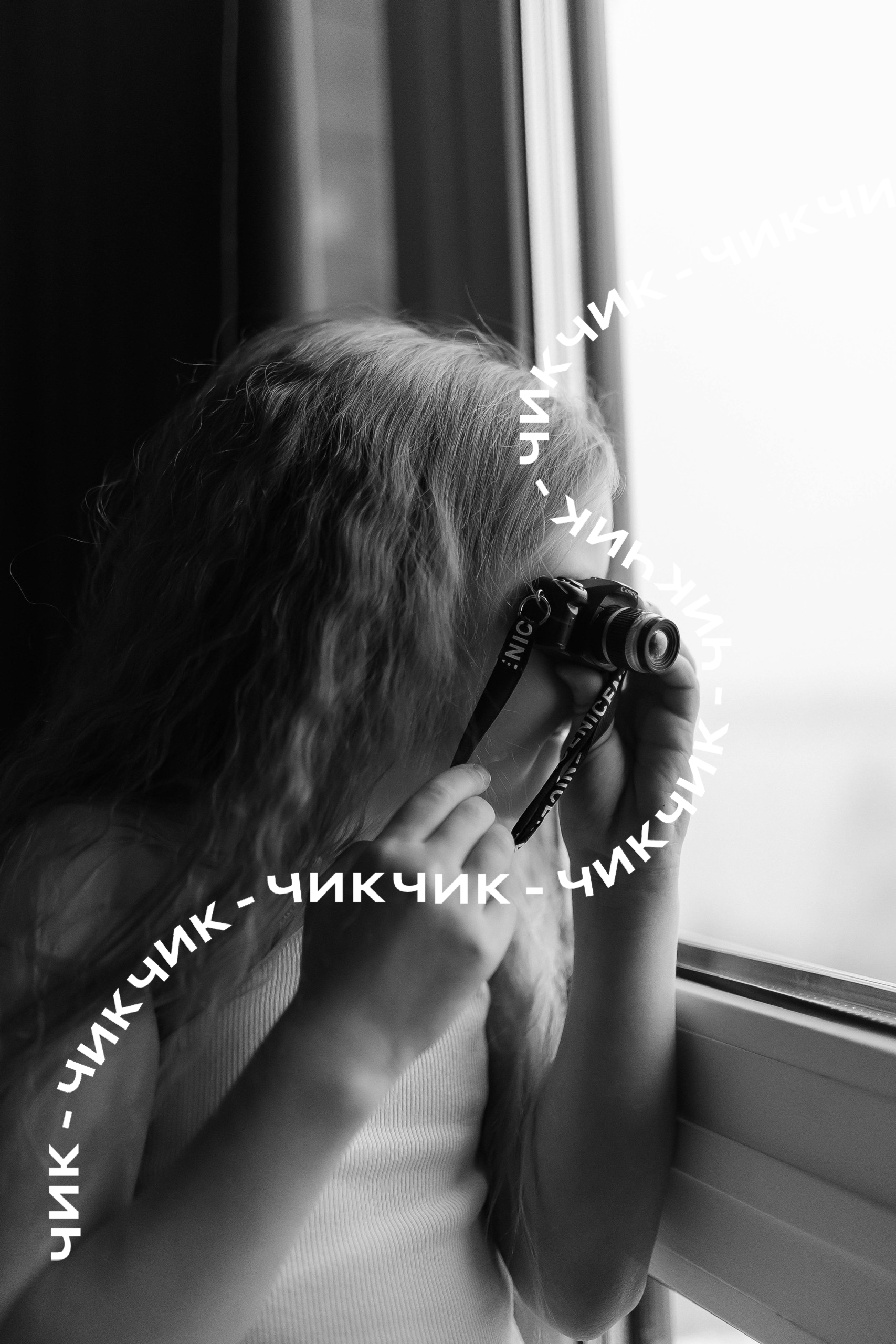 Фотосессии. Школьный и свадебный фотограф Екатерина Салмина